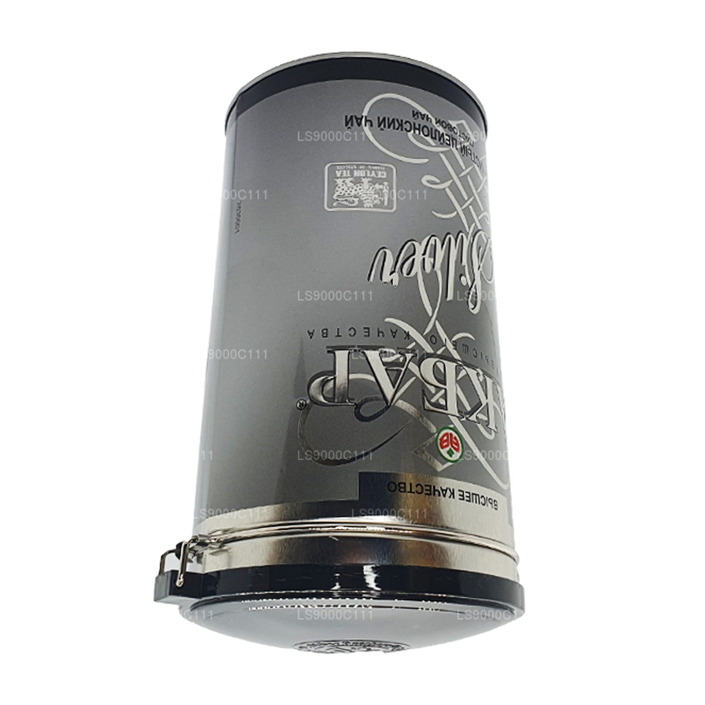 Akbar 100% Pure Ceylon Leaf Tea Tin (Silver - 300g)