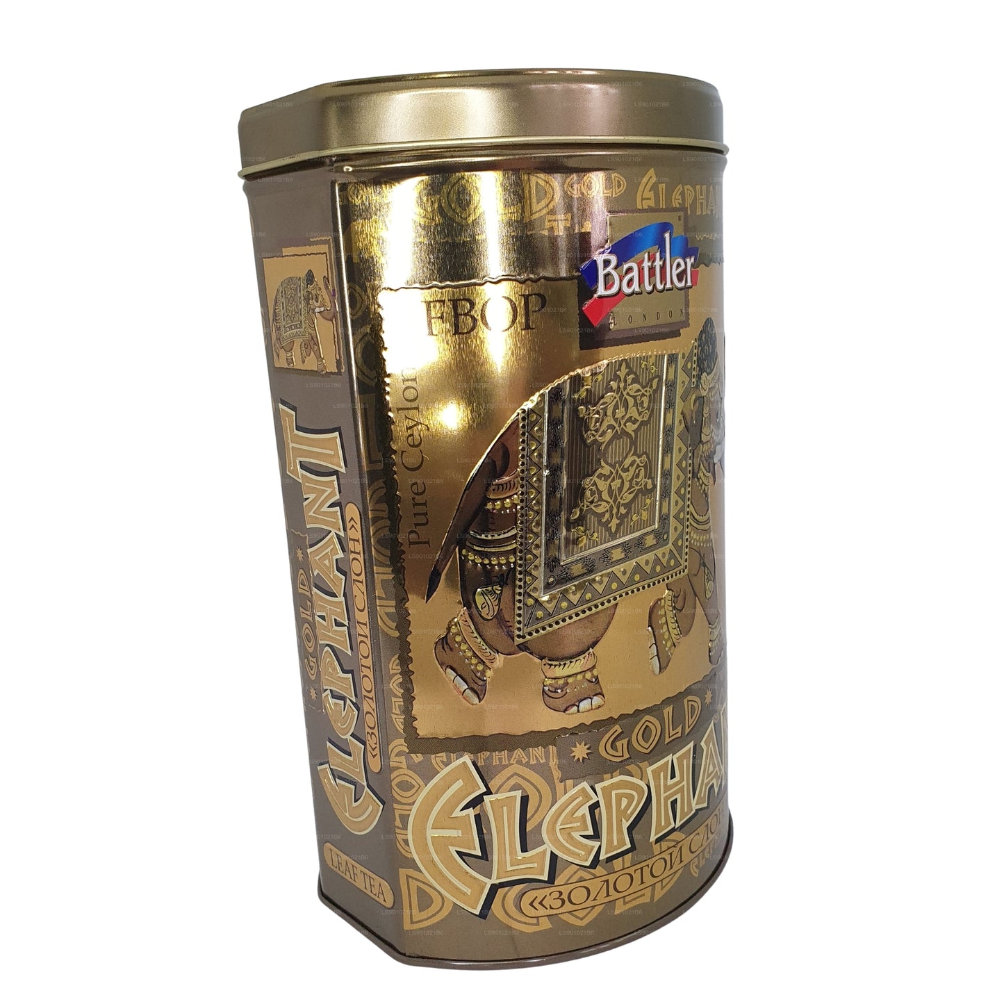 Battler Gold Elephant FBOP Caddy