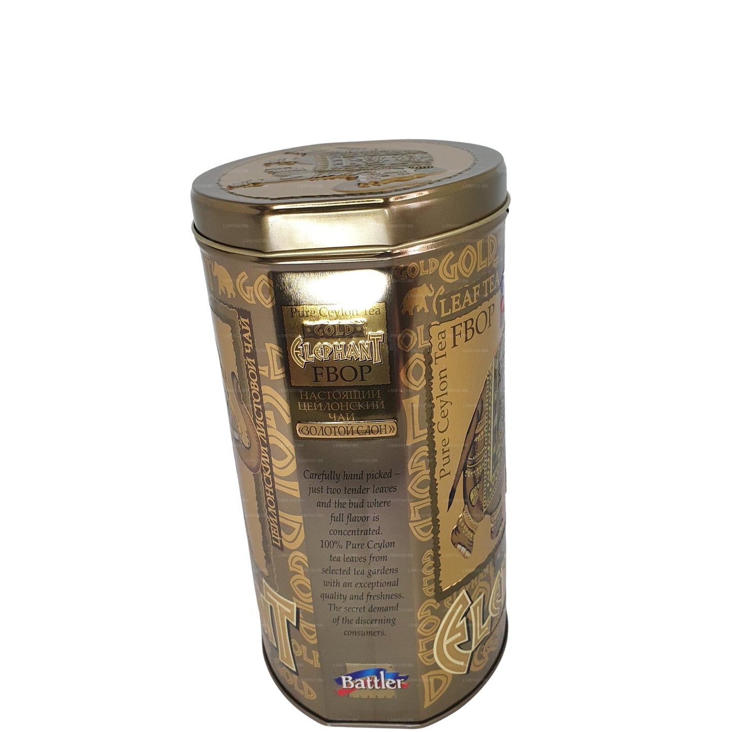 Battler Gold Elephant FBOP Caddy