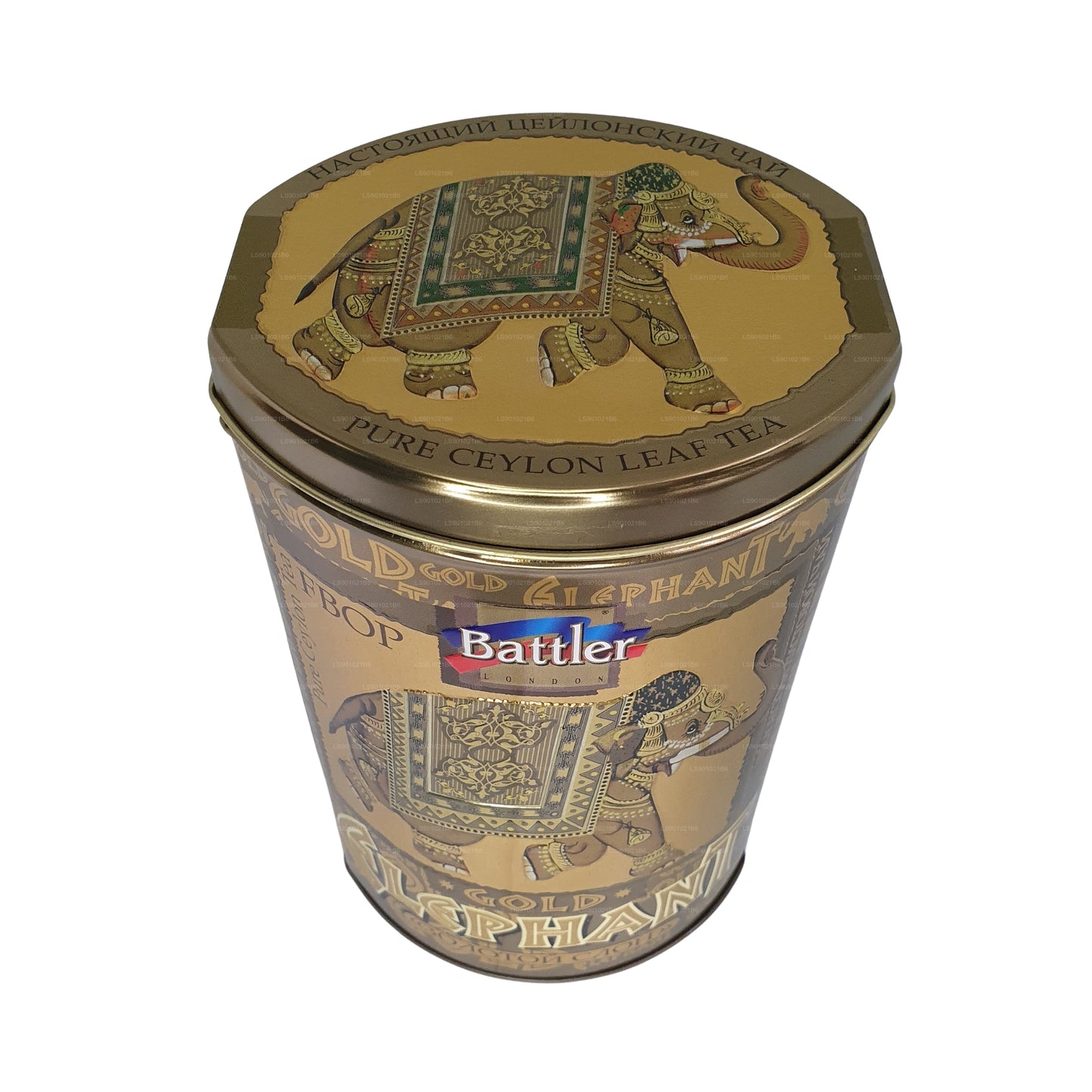 Battler Gold Elephant FBOP Caddy