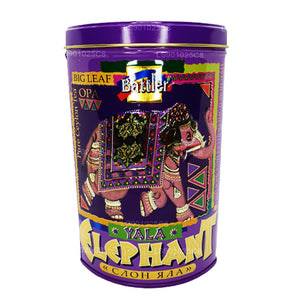Battler Yala Elephant OPA Caddy