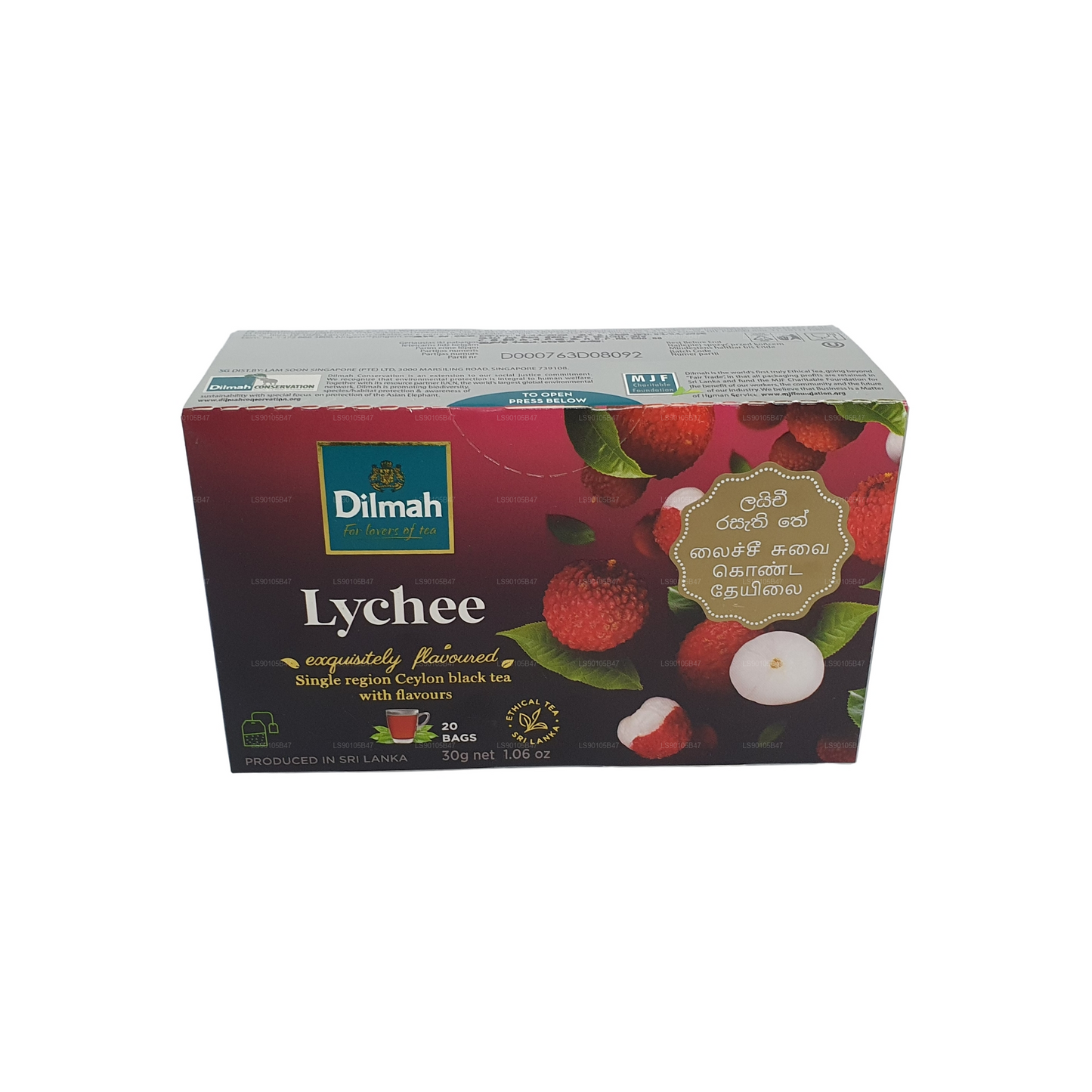 Dilmah Lychee aromatiseret sort te (30 g)