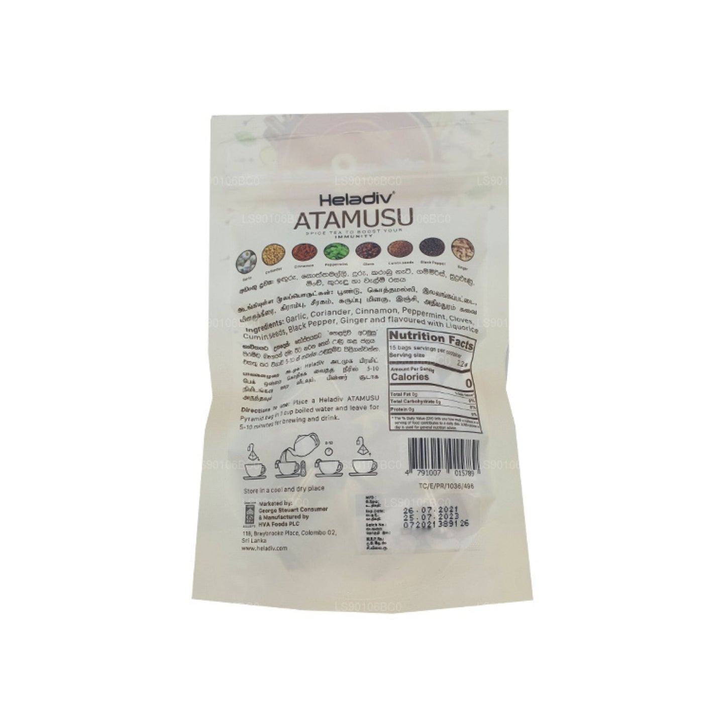 Heladiv Atamusu (33g) 15 Tea Bags
