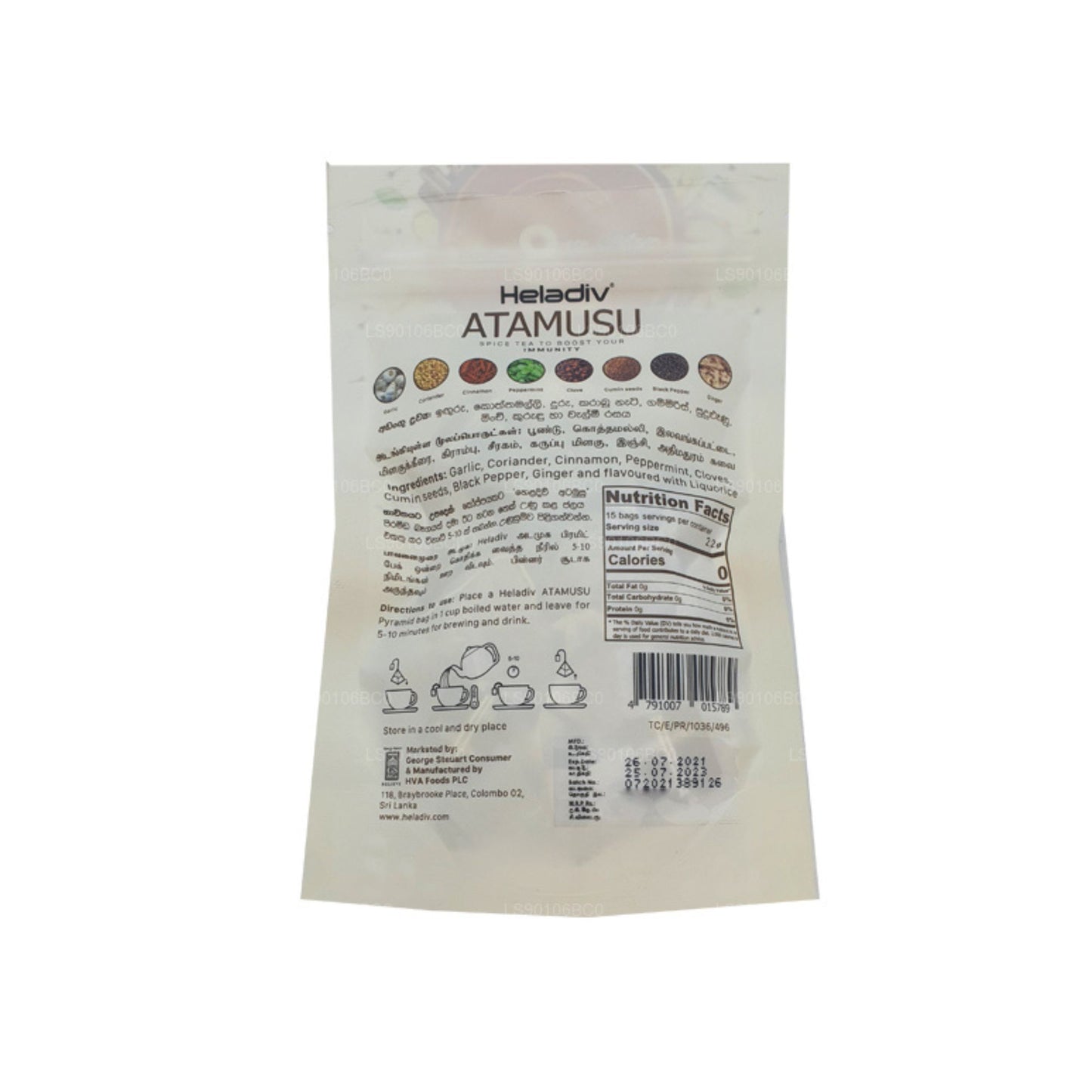 Heladiv Atamusu (33g) 15 Tea Bags