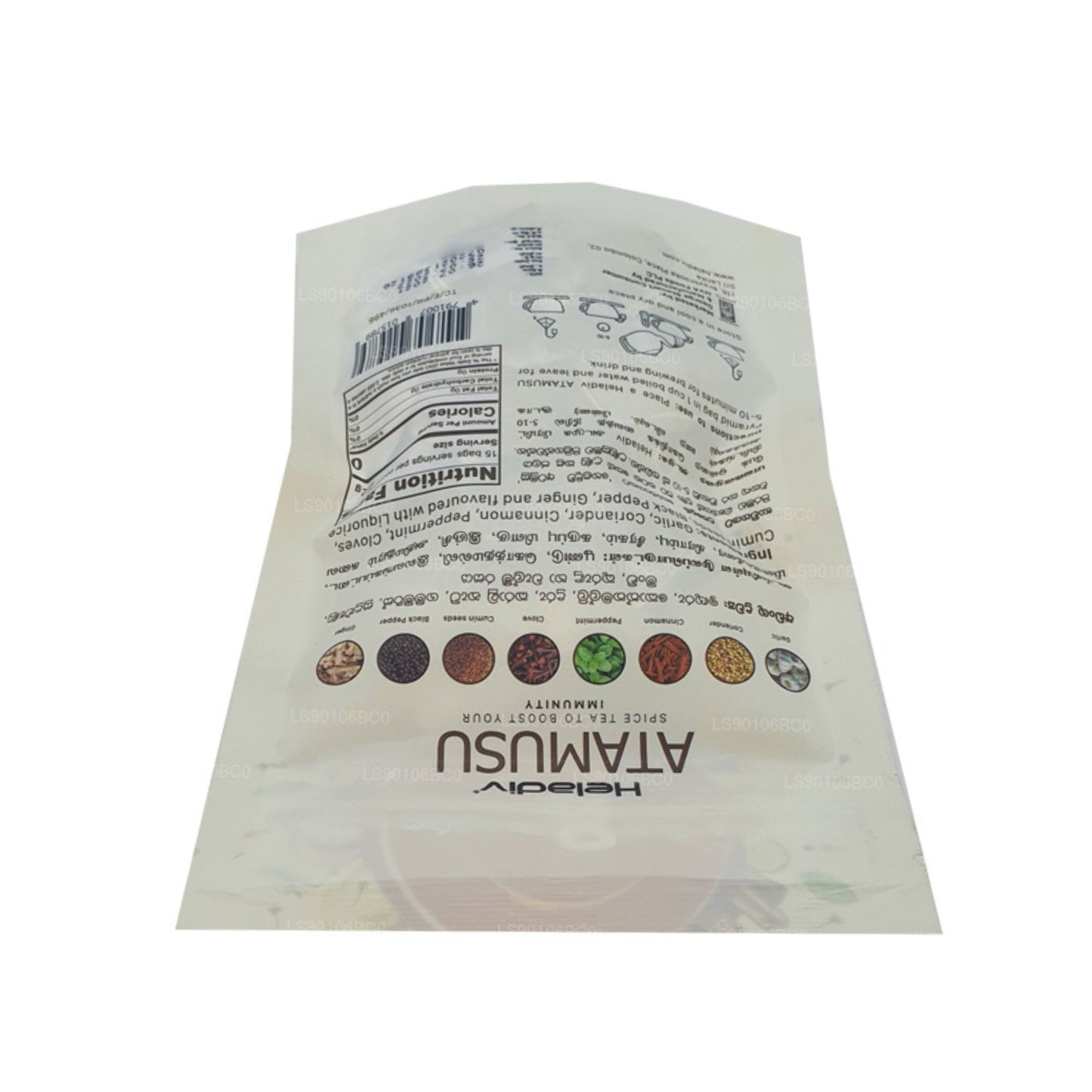 Heladiv Atamusu (33g) 15 Tea Bags