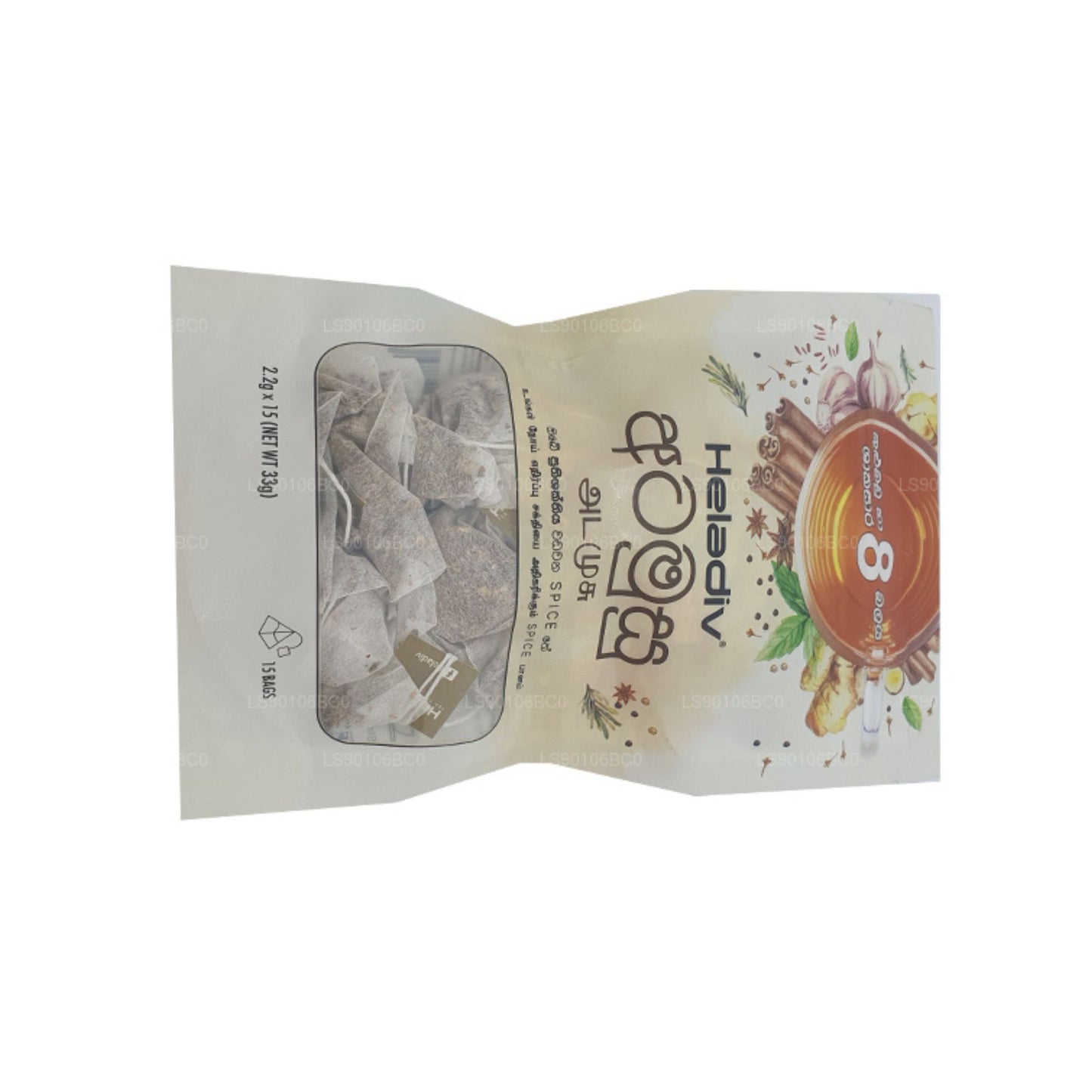 Heladiv Atamusu (33g) 15 Tea Bags