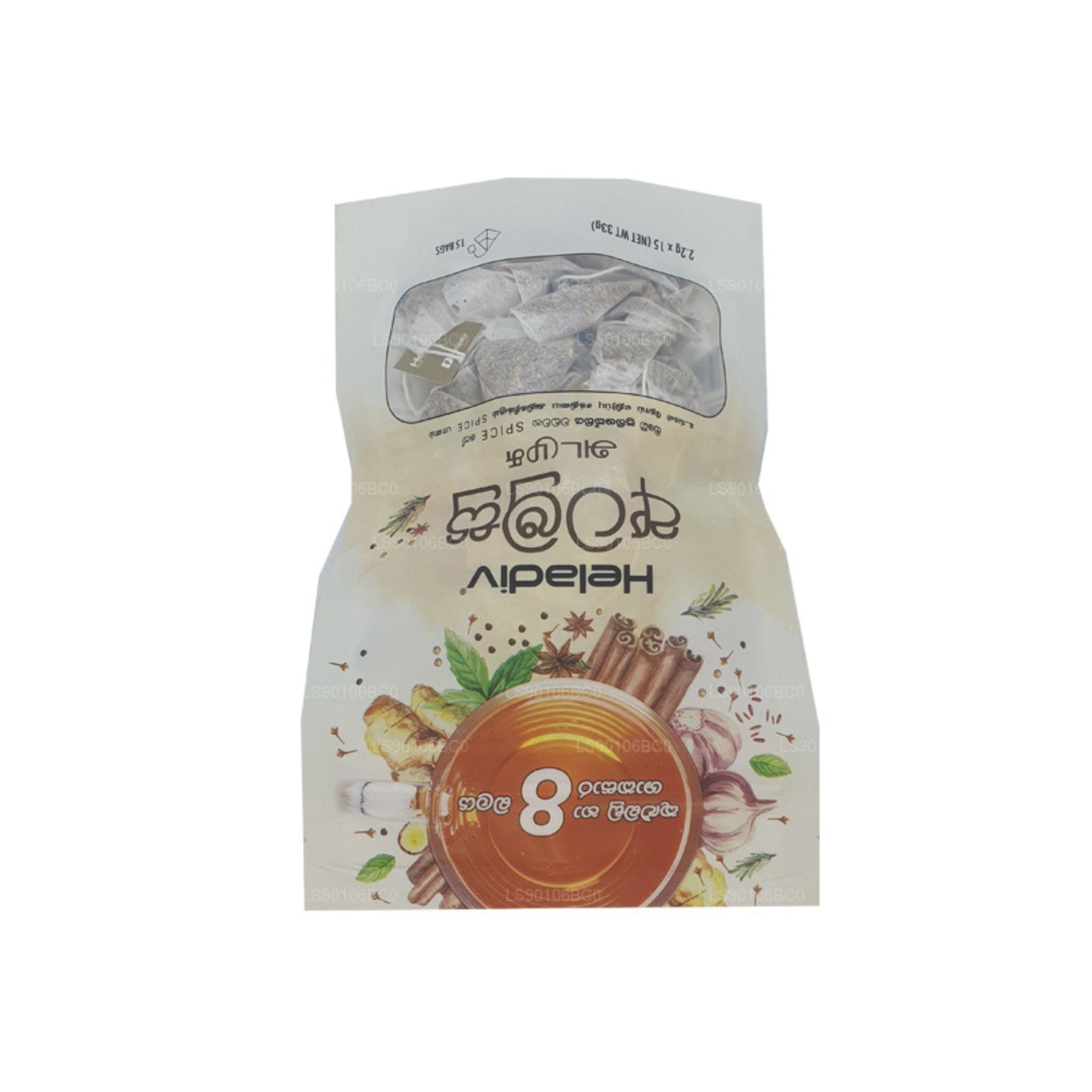 Heladiv Atamusu (33g) 15 Tea Bags