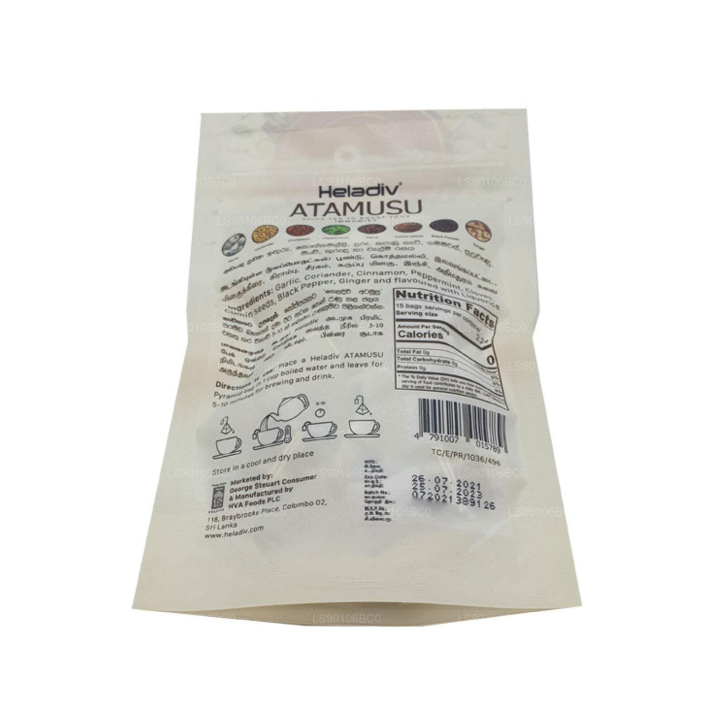 Heladiv Atamusu (33g) 15 Tea Bags