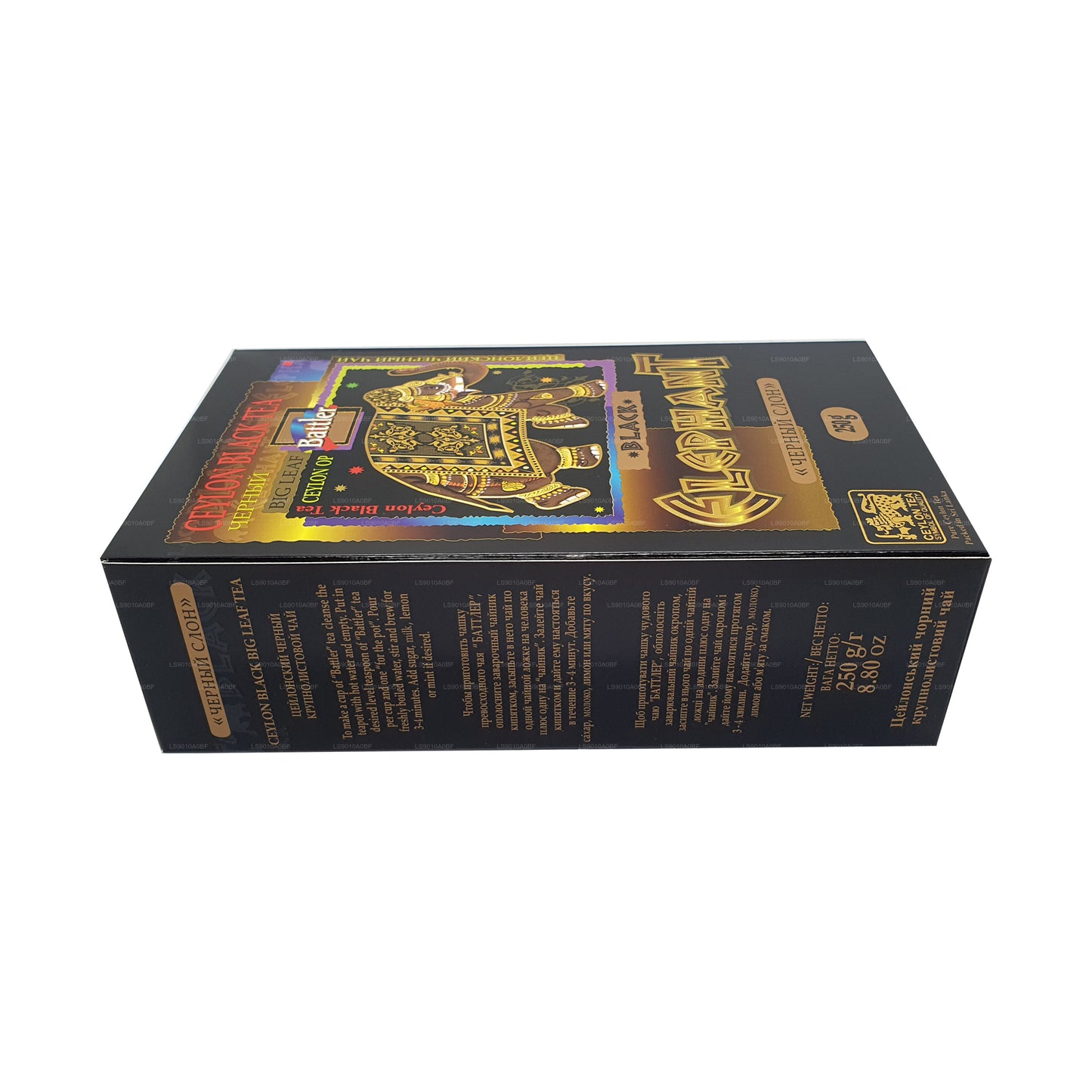 Battler Black Elephant (250g) Lösbladste