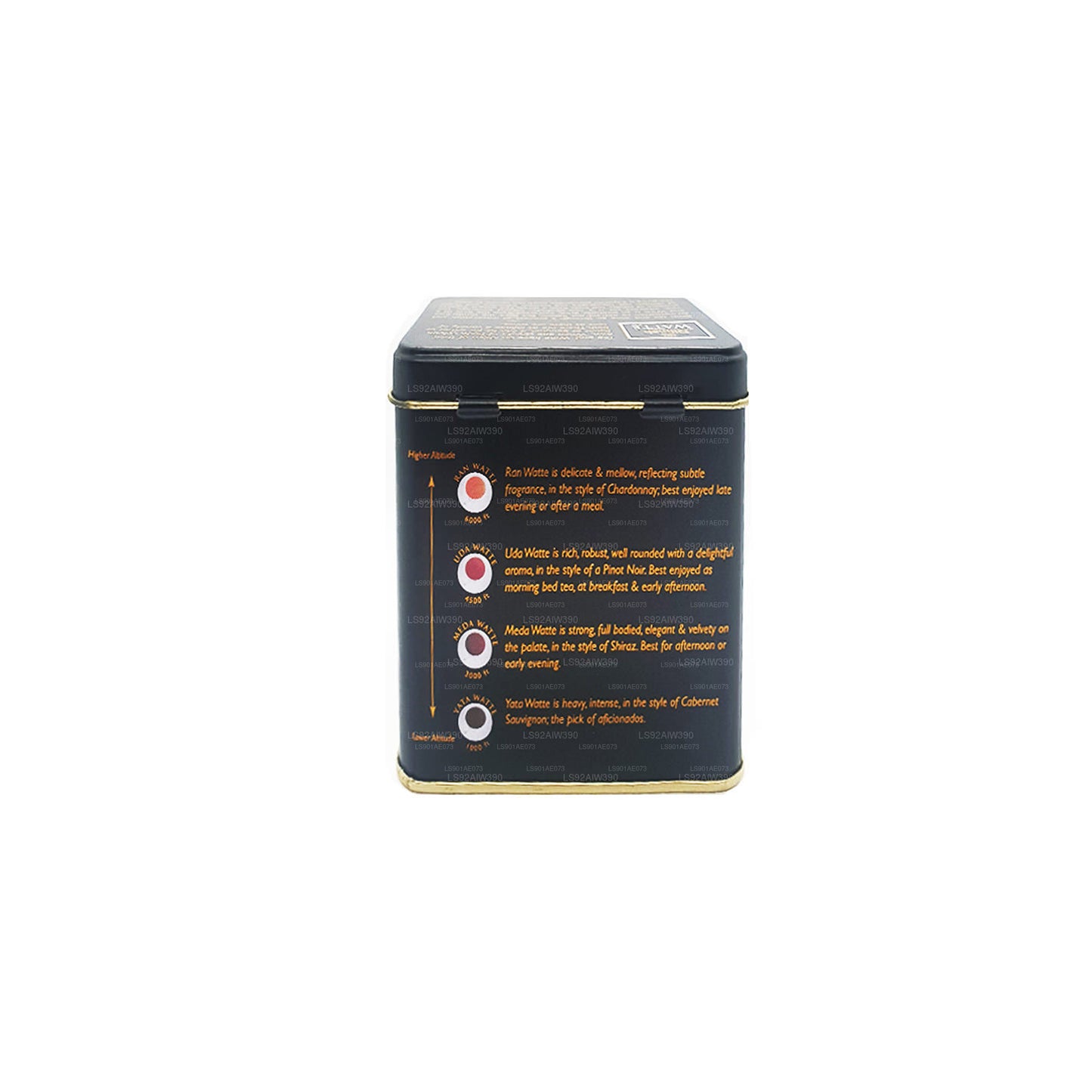 Dilmah Meda ワットルースリーフティー (125g)
