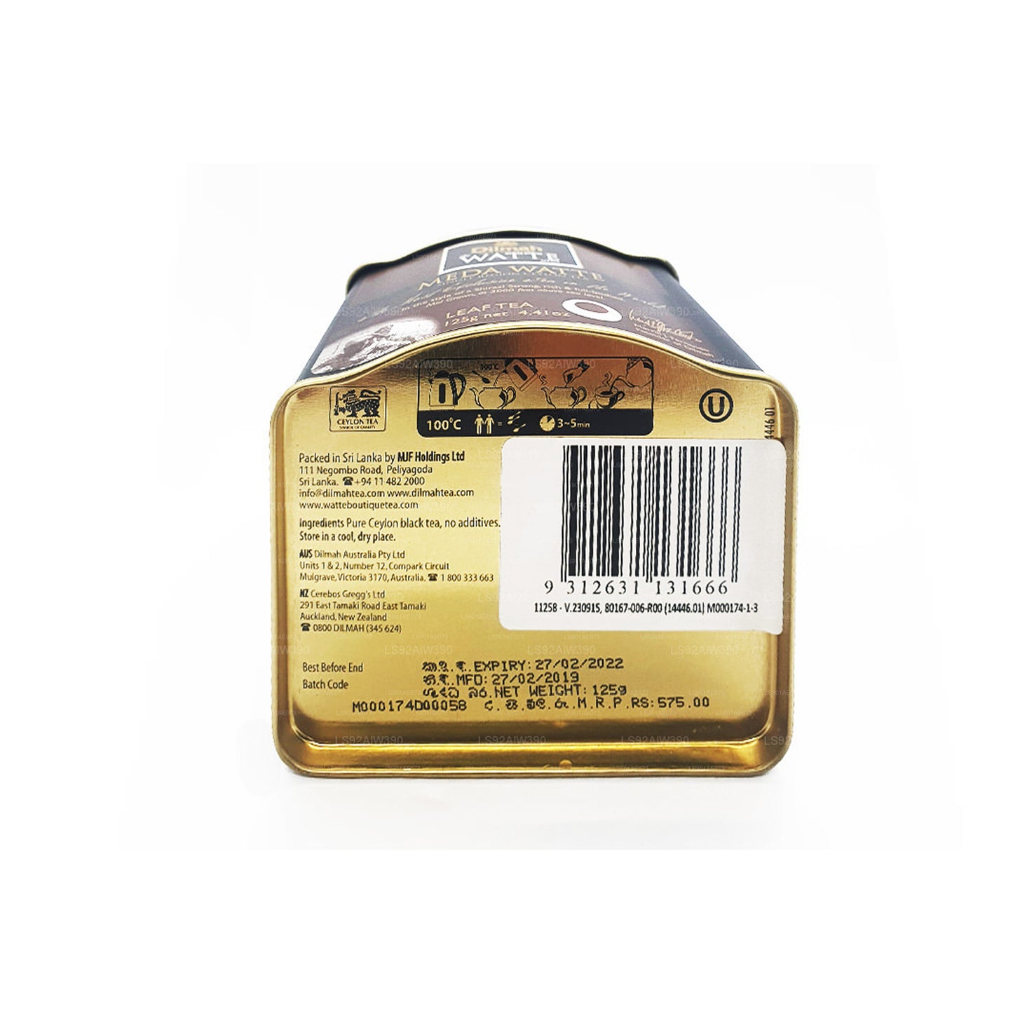 Dilmah Meda ワットルースリーフティー (125g)