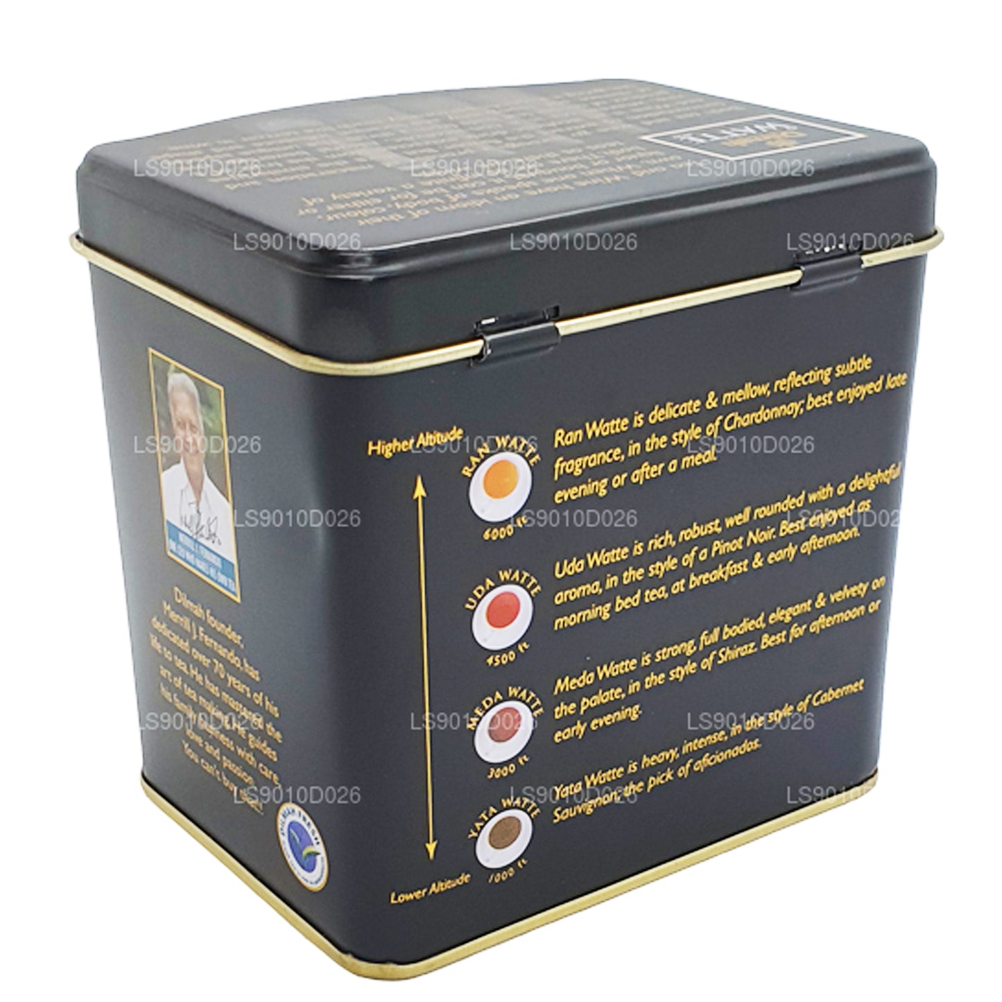 Dilmah Yata Watte Loose Leaf Tea (125g)
