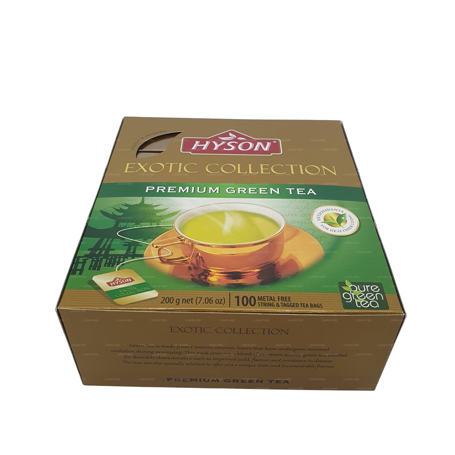 Hyson Exotic Green Tea (200g) 100 Tea Bags