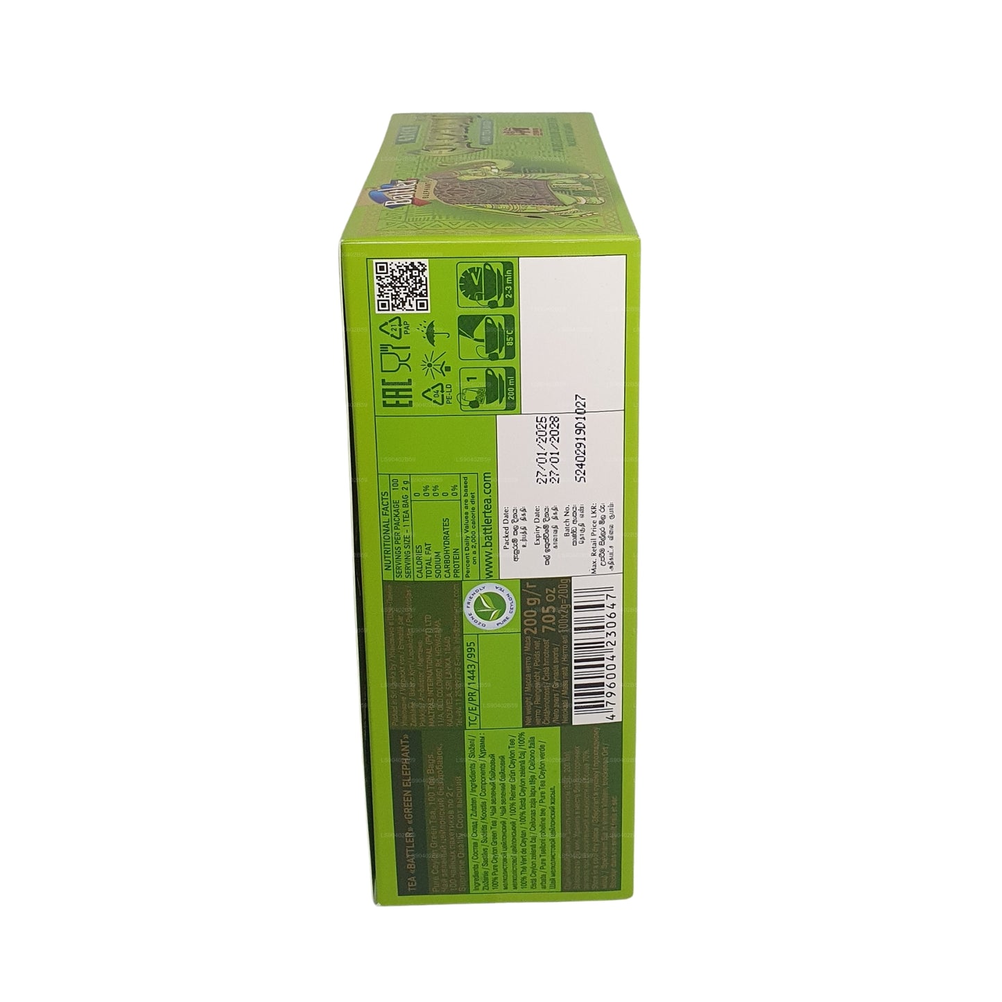 Battler Green Elephant (50g) 25 čajových sáčků