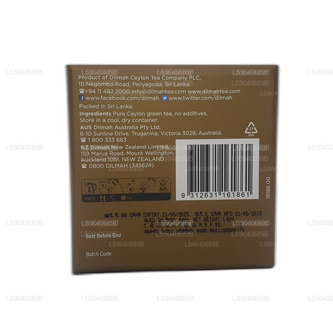 Dilmah Emerald Hills Anniversary OP Green Tea (140g)