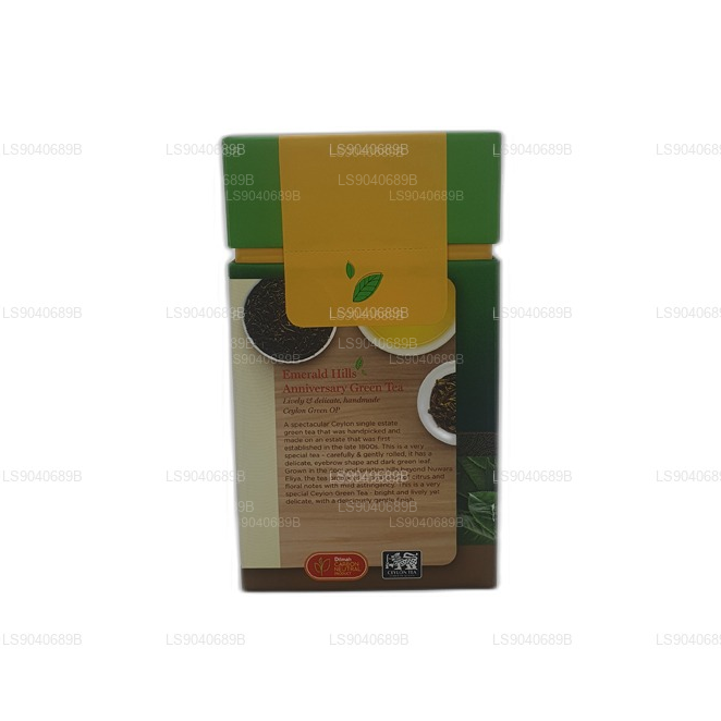 Dilmah Emerald Hills Anniversary OP Green Tea (140g)