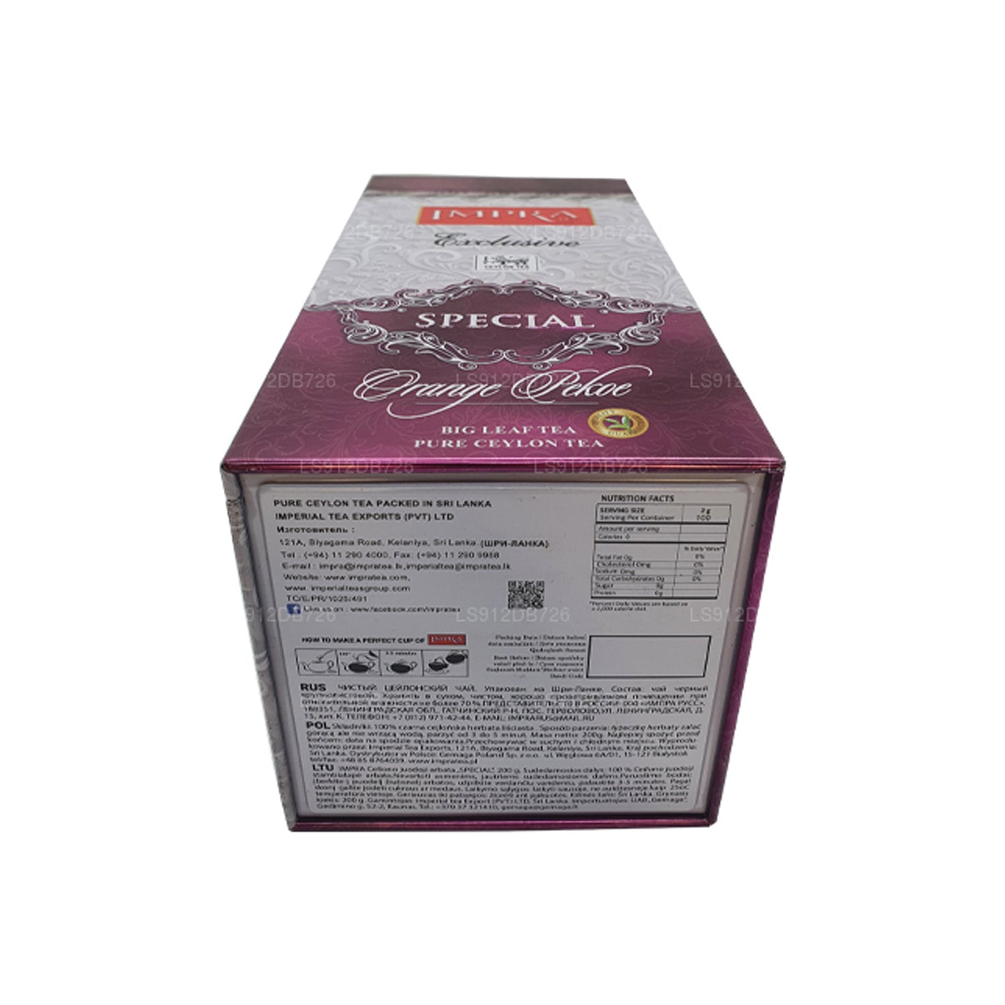 Impra Exclusive speciale Orange Pekoe Big Leaf-thee (200 g)