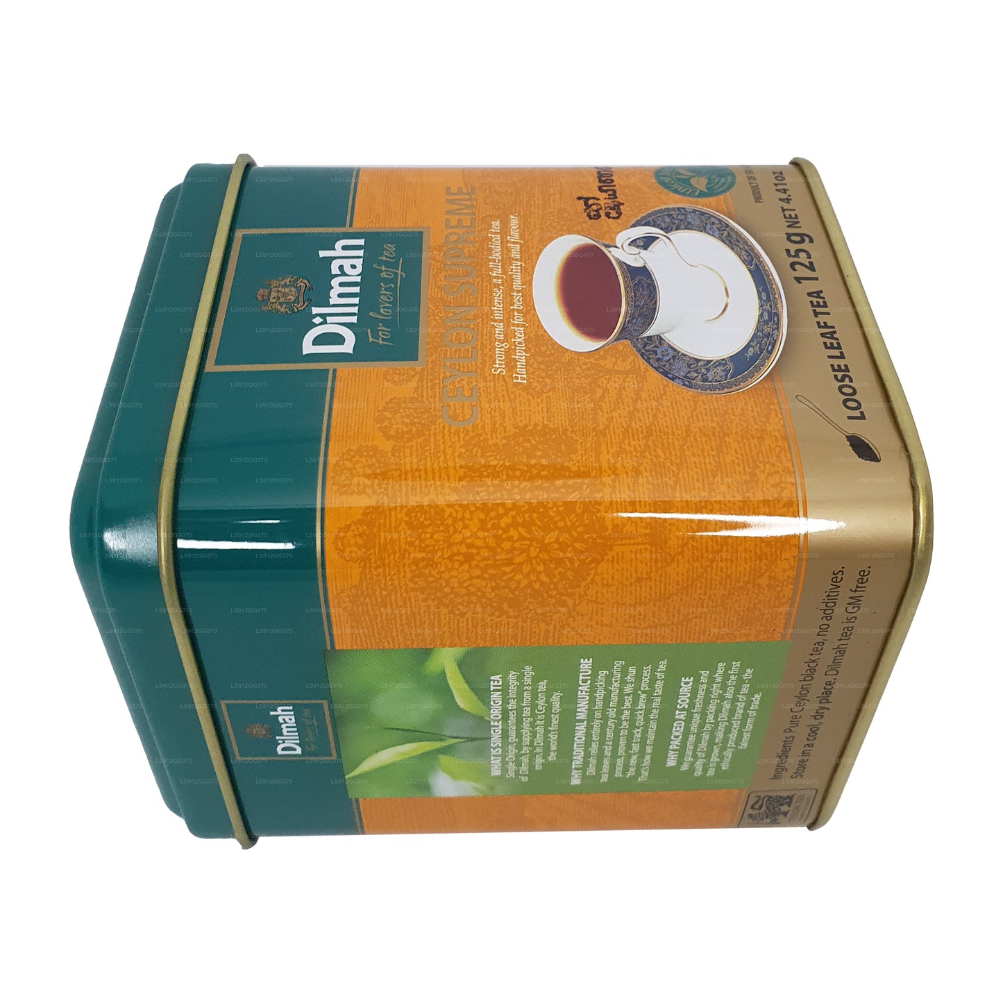 Dilmah 锡兰至尊散叶茶（125 克）