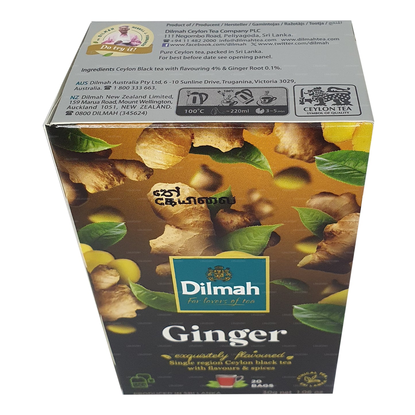 Dilmah 姜味红茶 (30g) 20 茶包