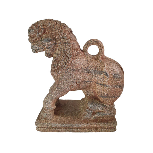 NHRC The Stone Sculpture Of Lion - Yapahuwa