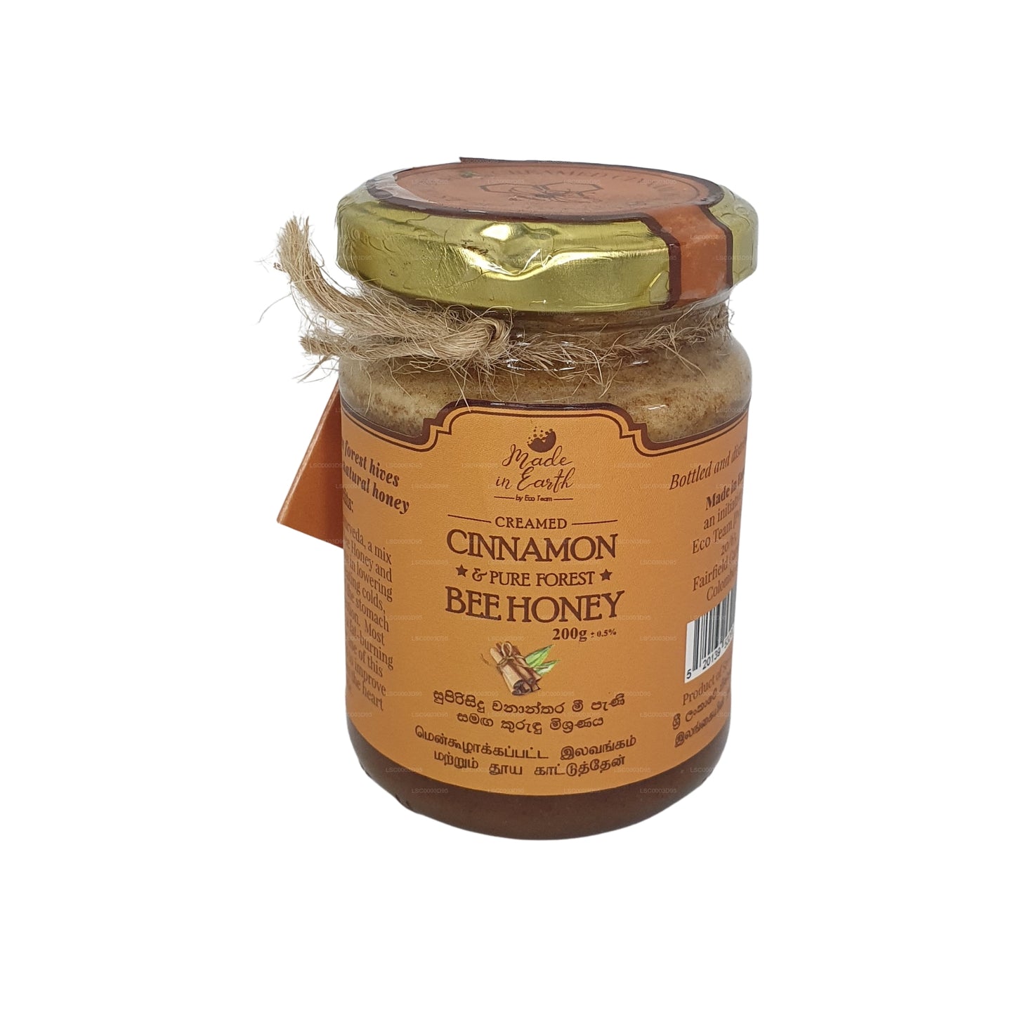 Made In Earth Creamed Cinnamon & Pure Forest Bee Honey (200g)