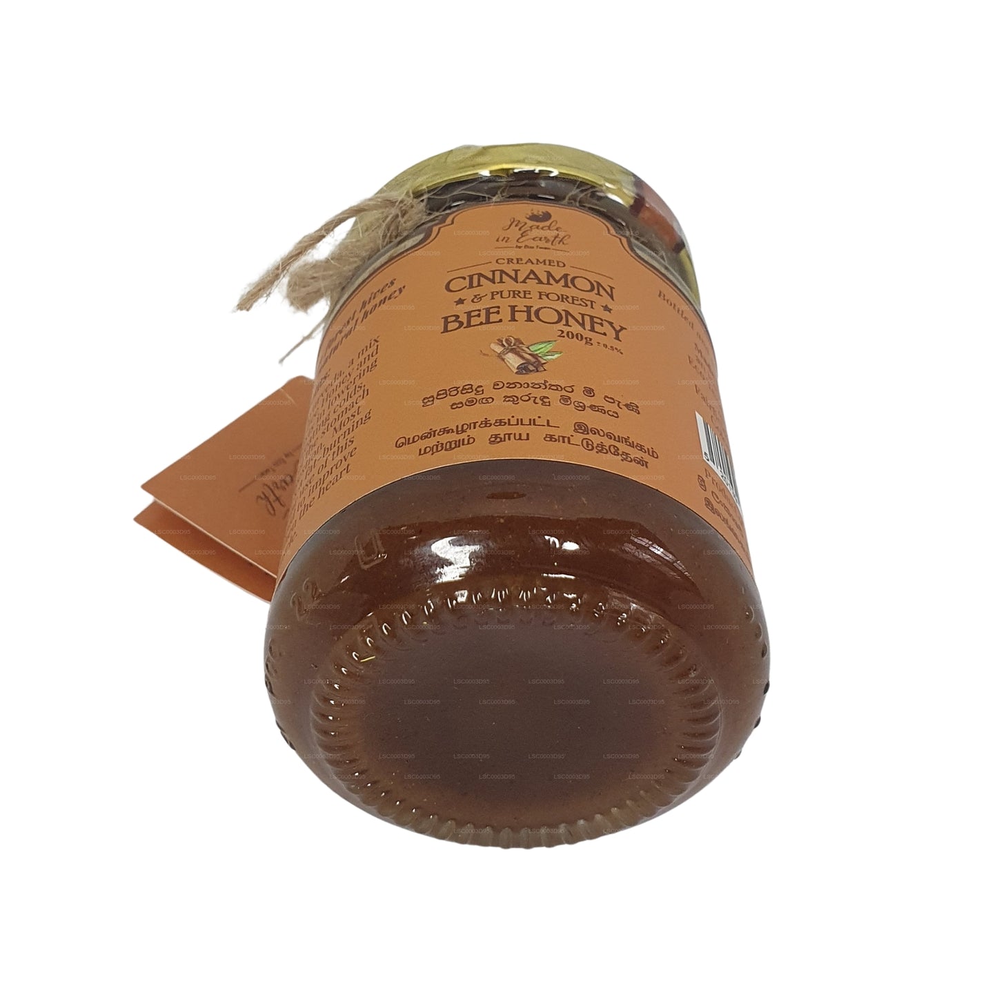 Made In Earth Creamed Cinnamon & Pure Forest Bee Honey (200g)