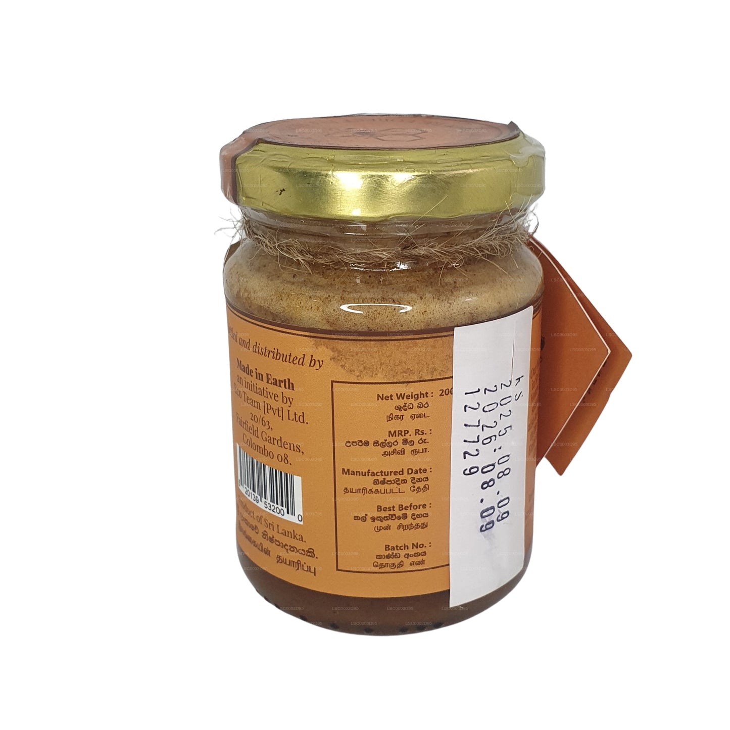 Made In Earth Creamed Cinnamon & Pure Forest Bee Honey (200g)