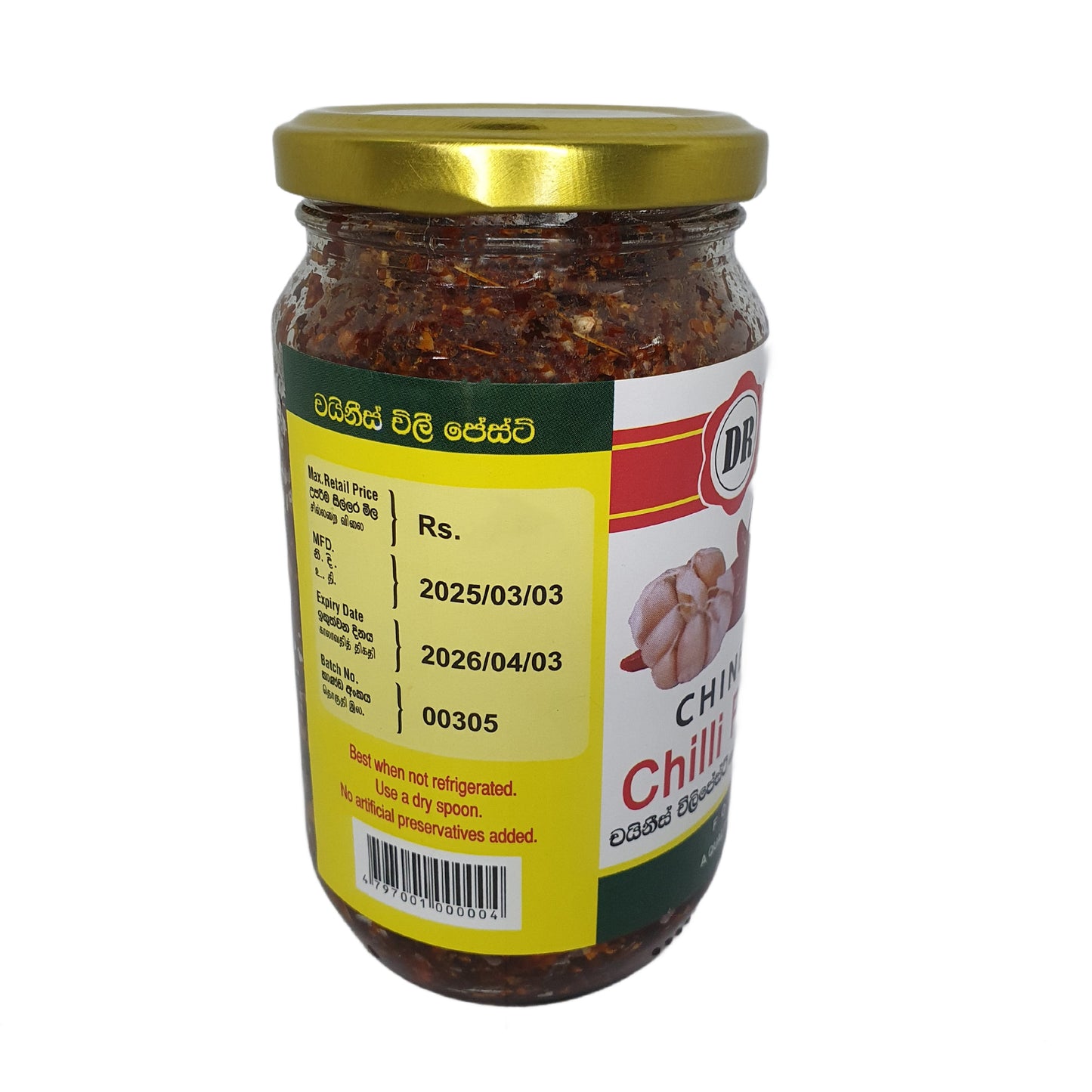 Dr. Dadd's Chiness Chilli Paste