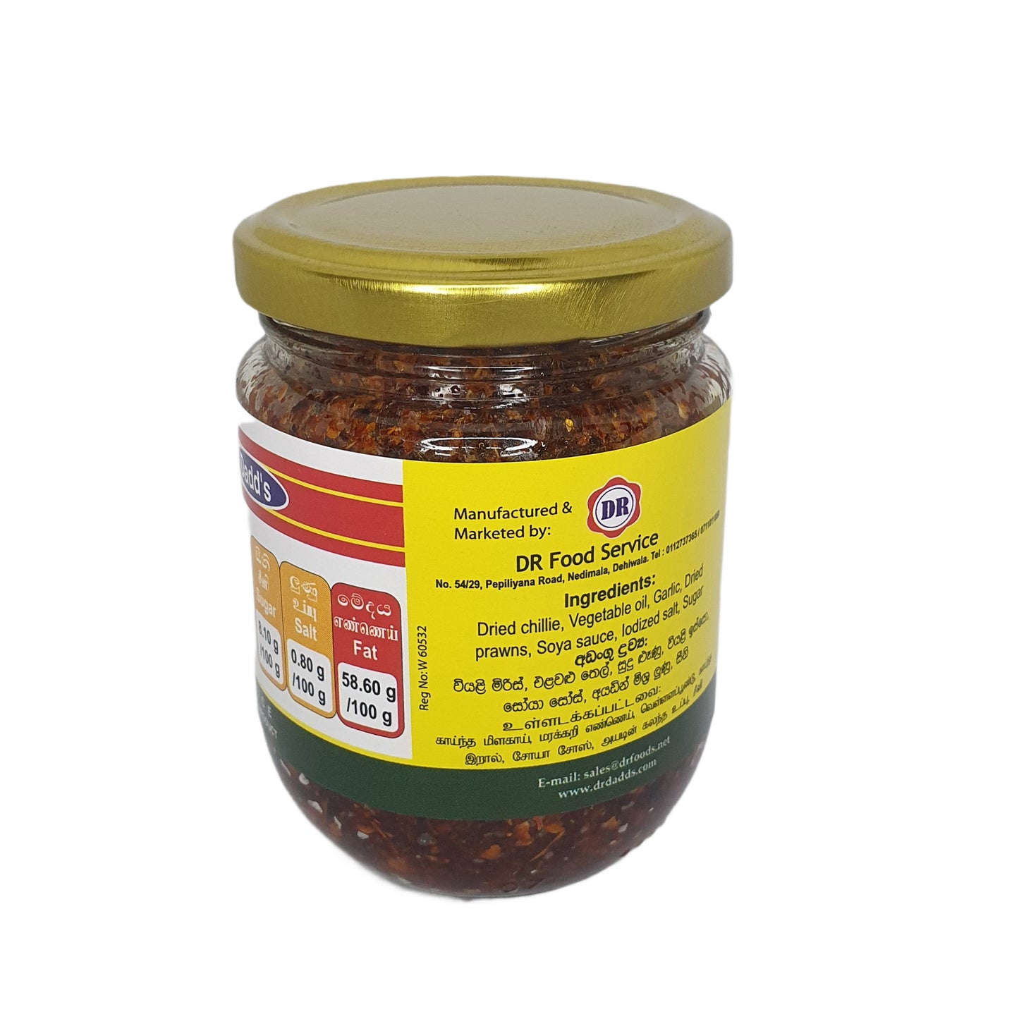Dr. Dadd's Chiness Chilli Paste