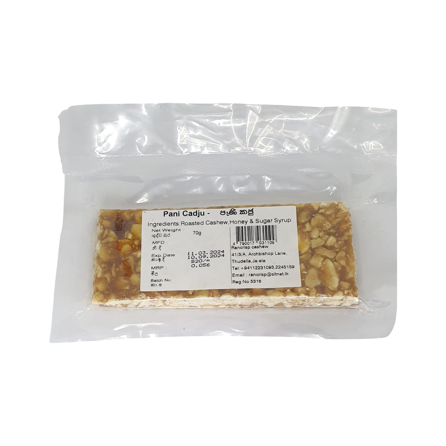 Rancrisp Honey Cashew (70g)