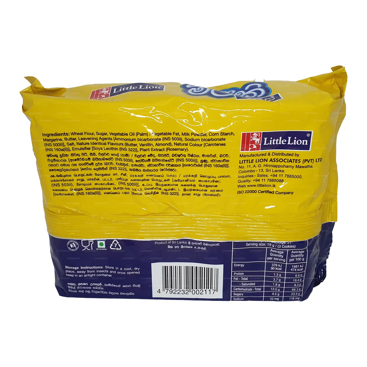 Mléčné sušenky Little Lion Biscuit (400g)