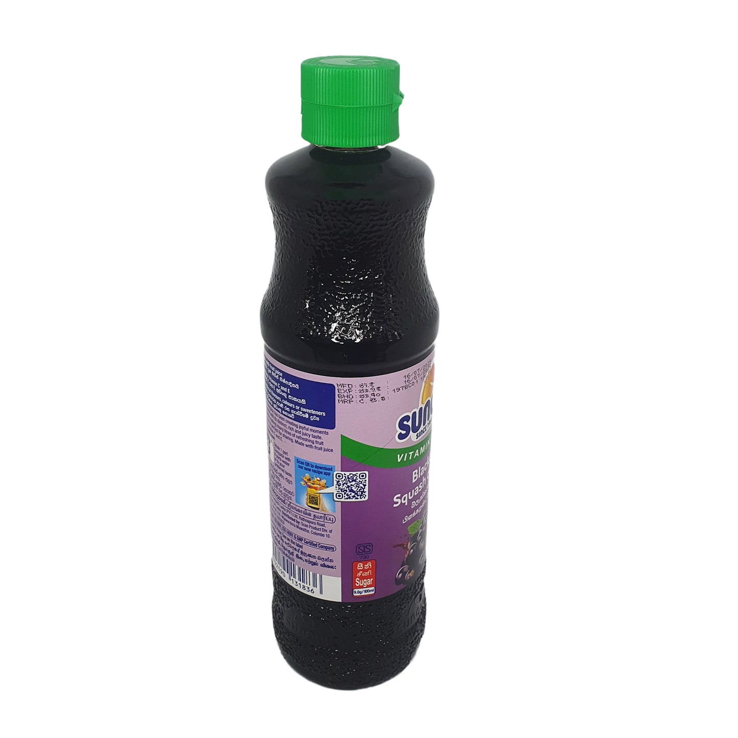 썬퀵 블랙 커런트 (330ml)