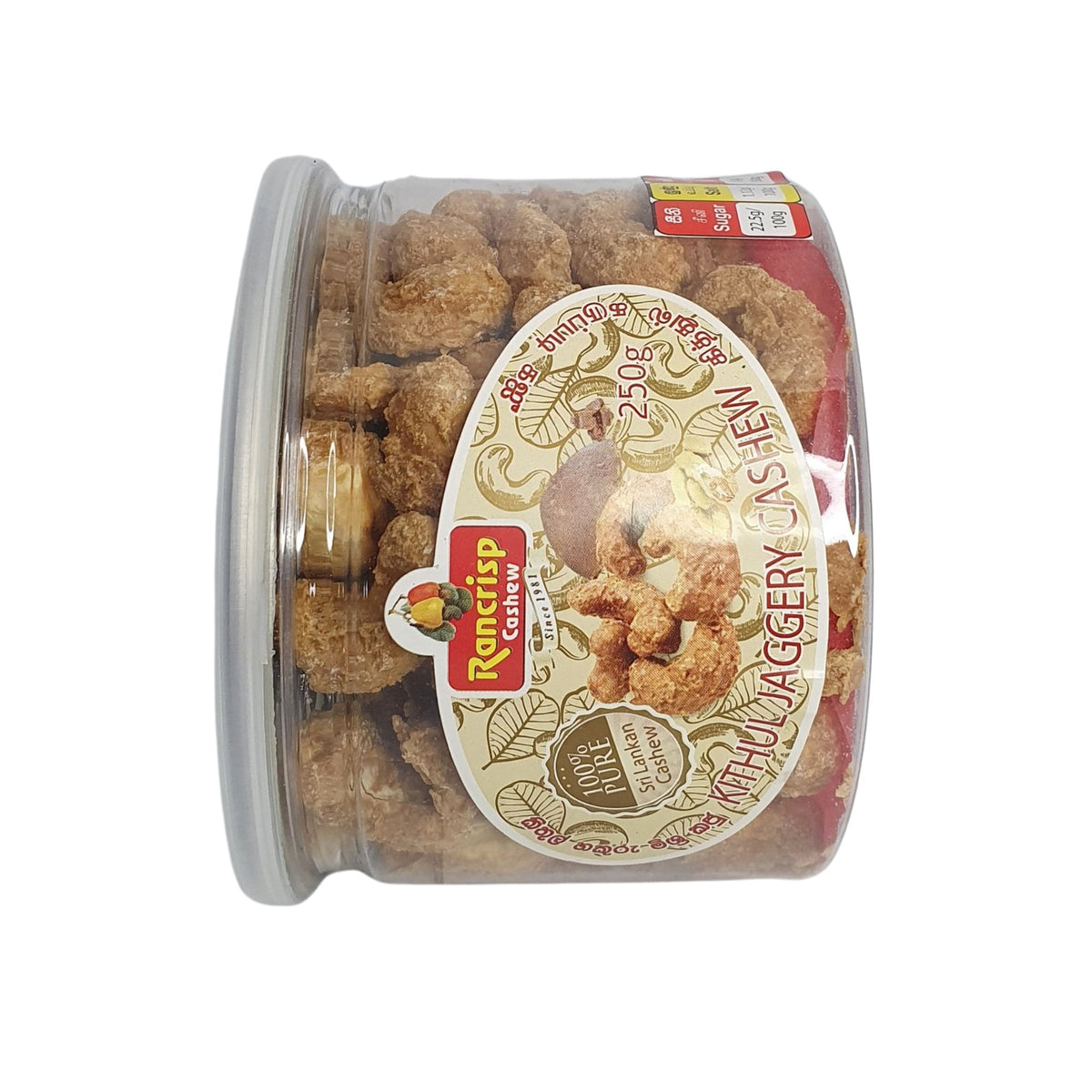 Rancrisp Kithul Jaggery Cashew Nuts (250g)