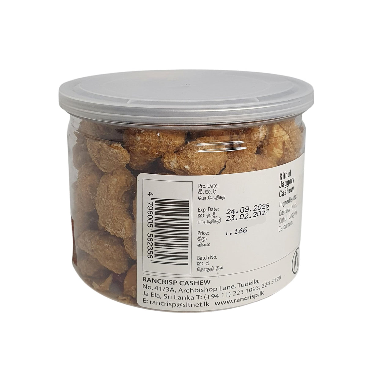 Rancrisp Kithul Jaggery Cashew Nuts (250g)