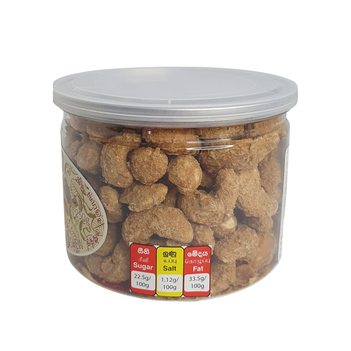 Rancrisp Kithul Jaggery Cashew Nuts (250g)