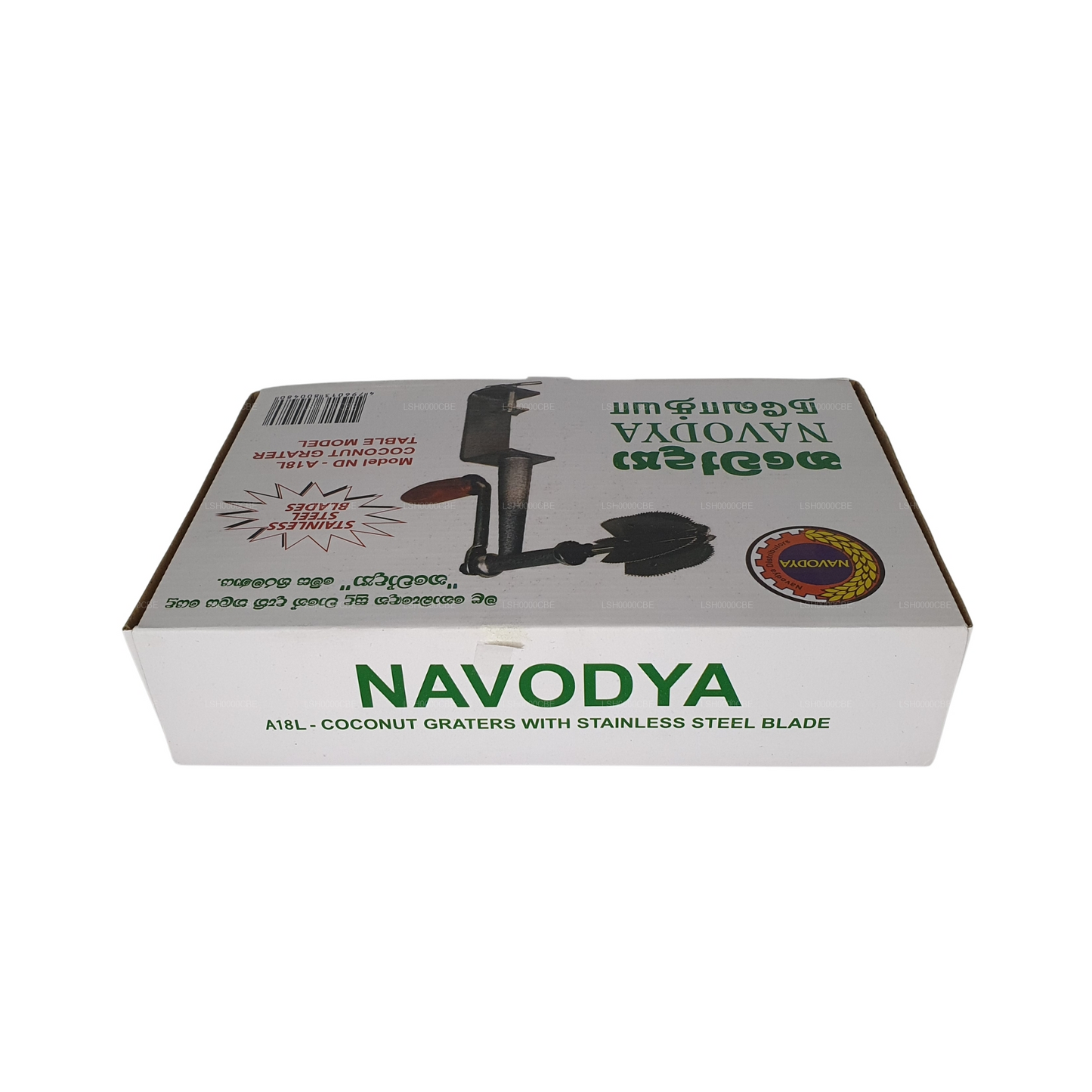 Navodya Coconut Scraper