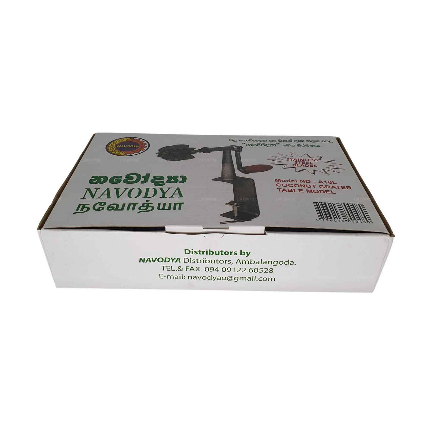 Navodya Coconut Scraper