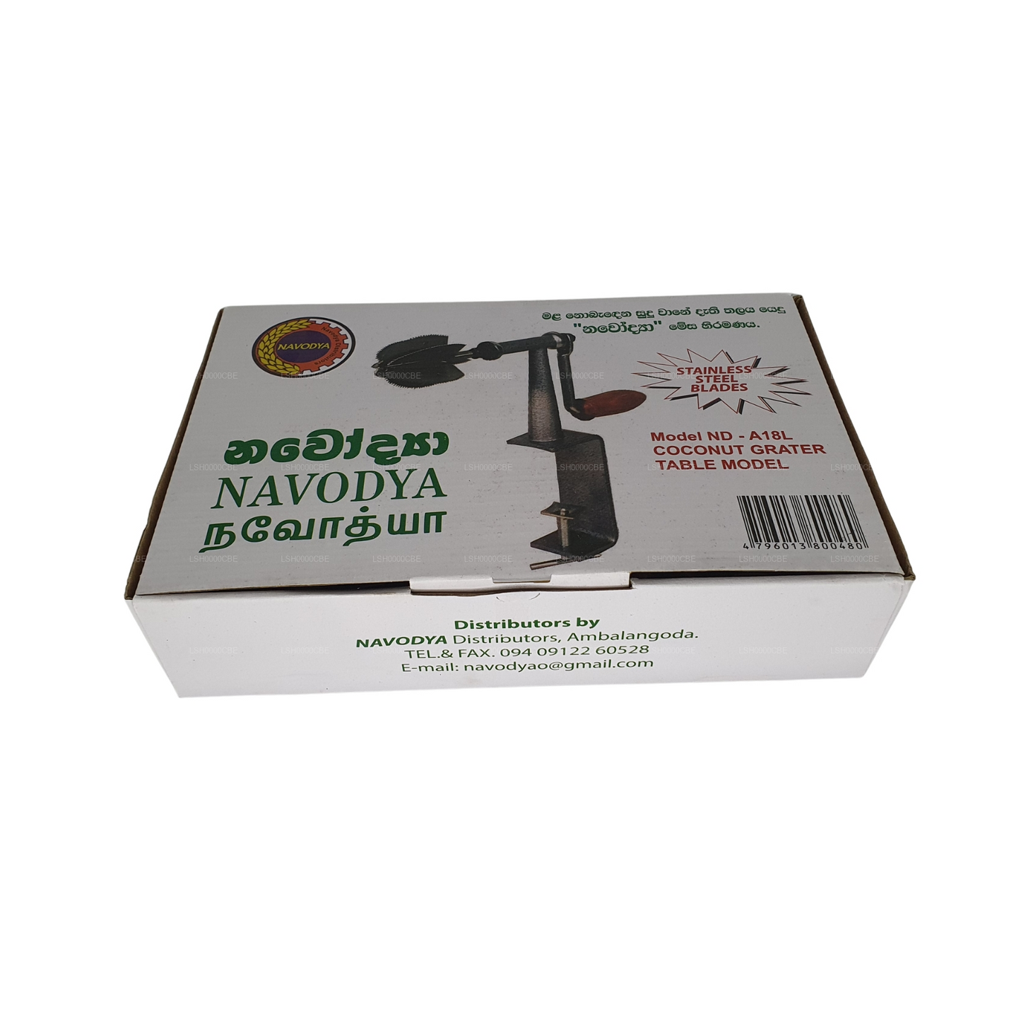 Navodya Coconut Scraper