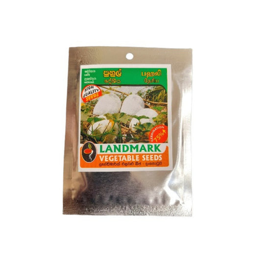 Lakpura® Winter Melon (Puhul) Seeds
