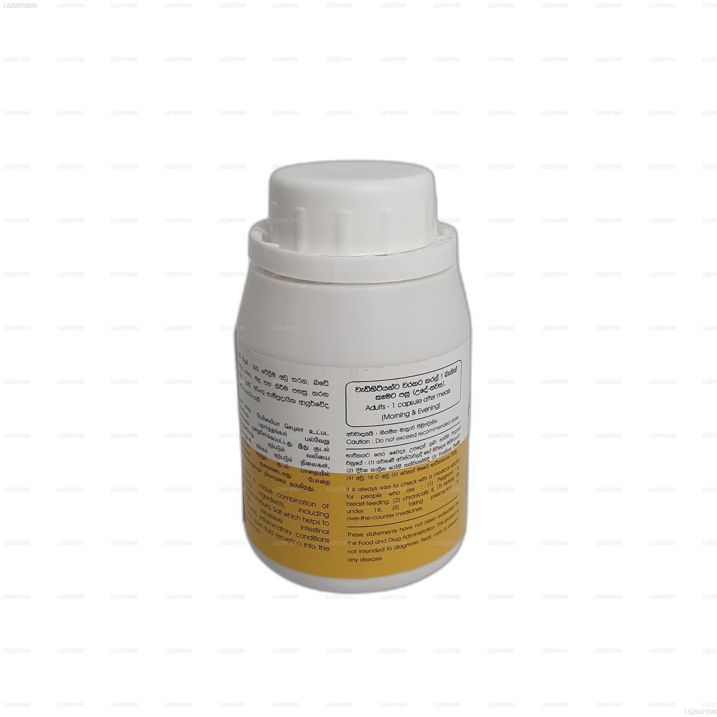 Ayur Flush Capsules (100g)
