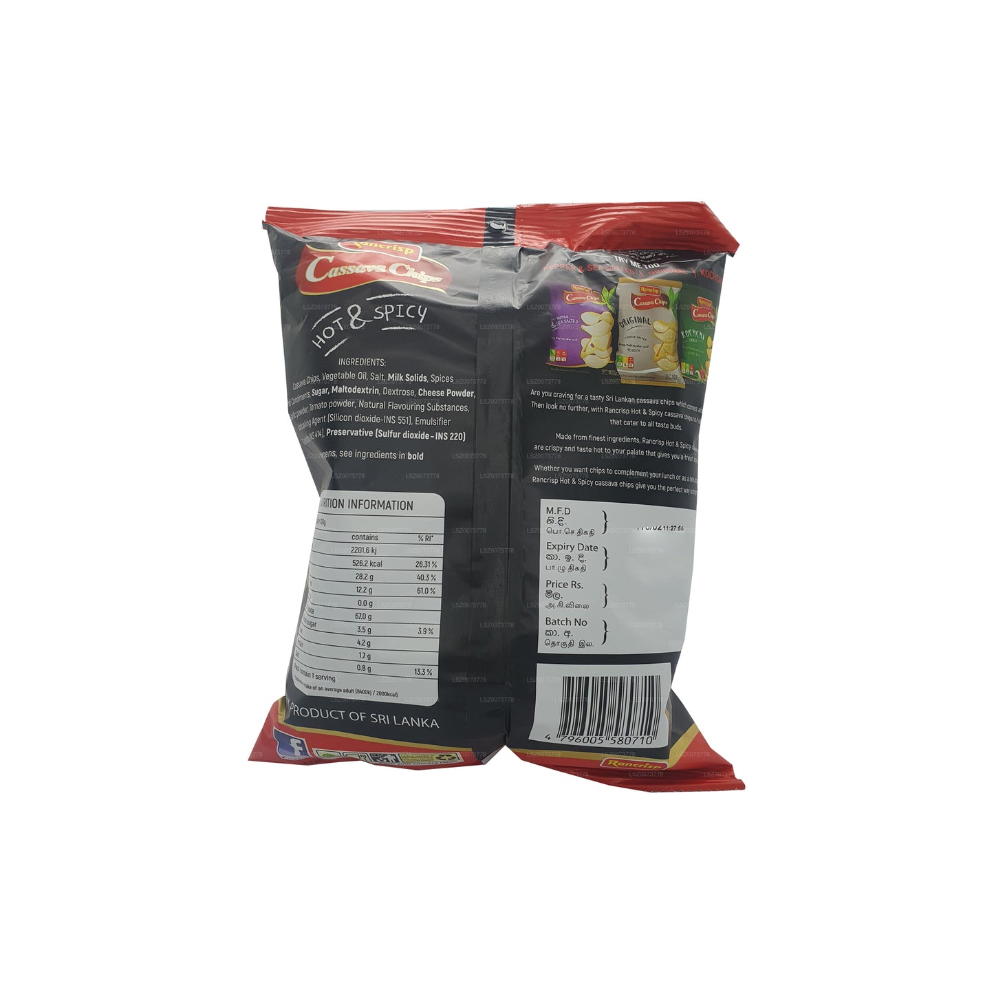 Rancrisp Cassava Chips varm och kryddig (100g)