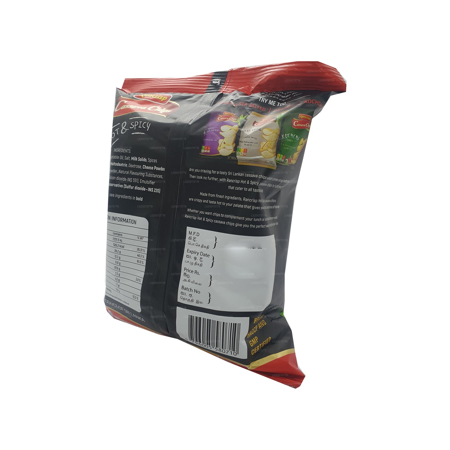Rancrisp Cassava Chips varm och kryddig (100g)