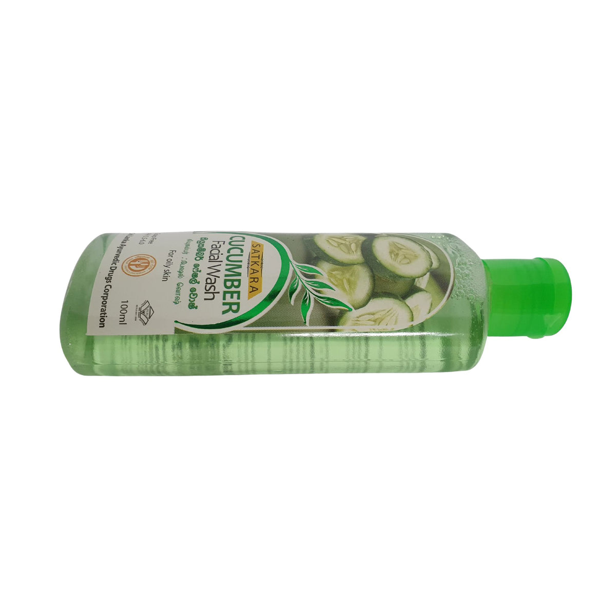 SLADC Gurka Ansiktstvätt (100ml)