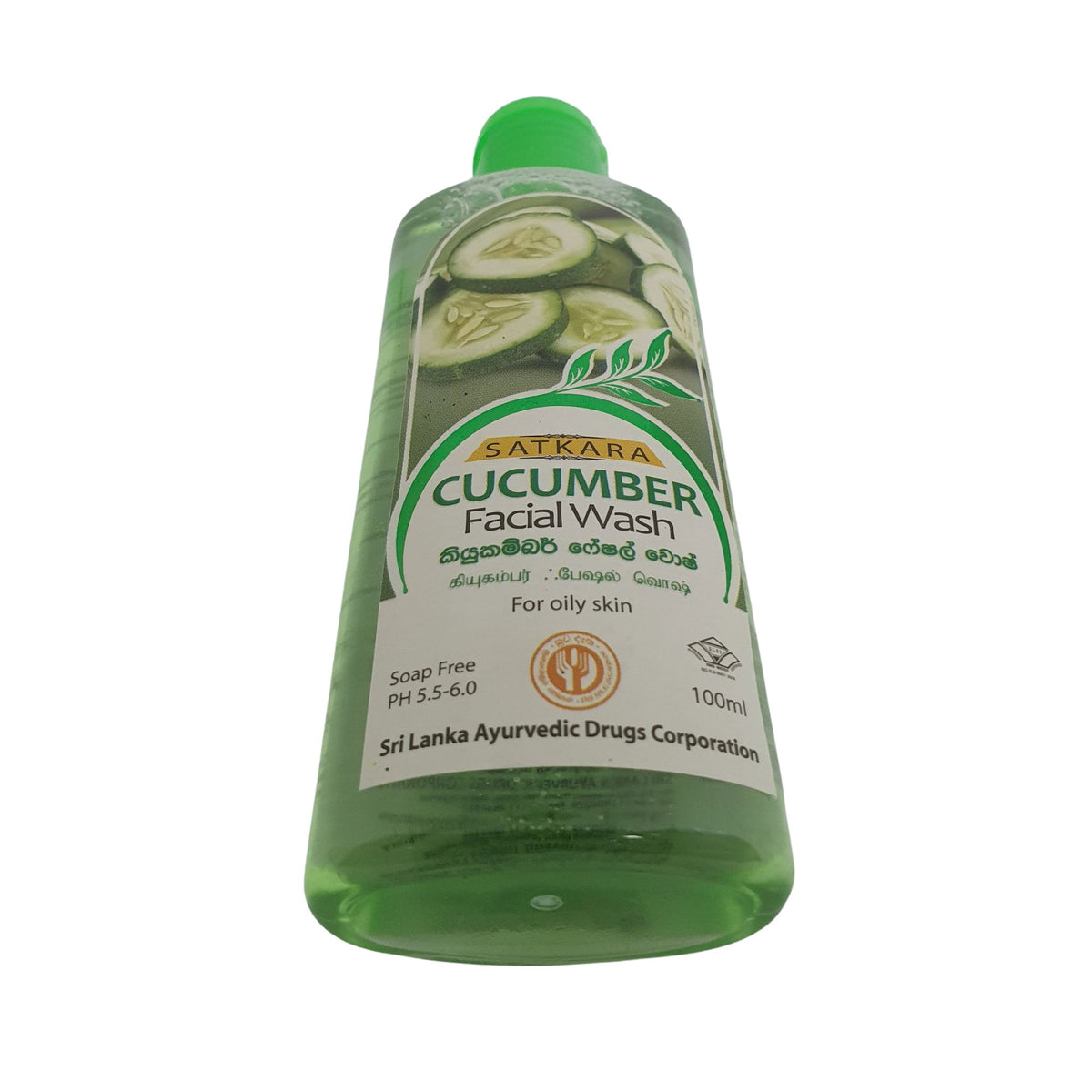 SLADC Gurka Ansiktstvätt (100ml)