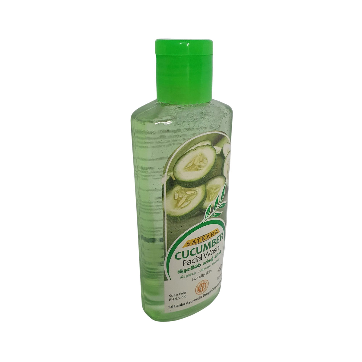 SLADC Gurka Ansiktstvätt (100ml)