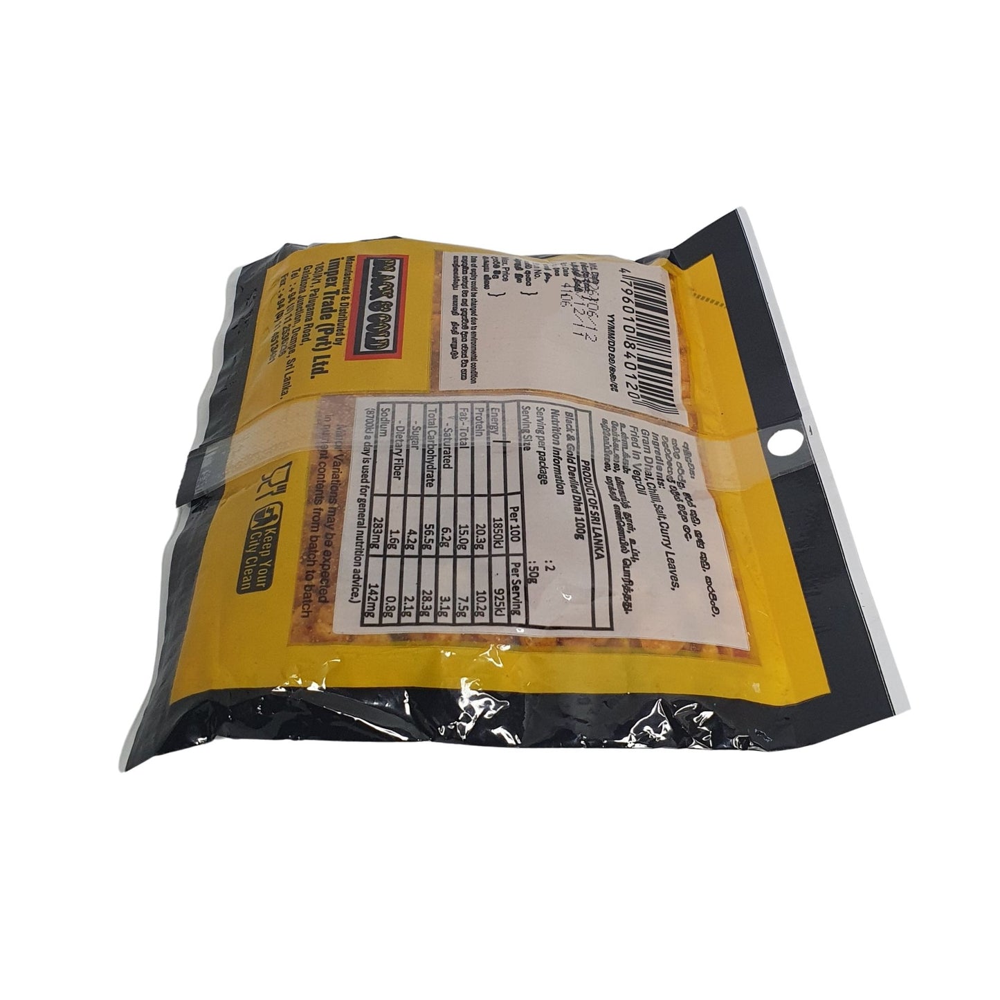 Black & Gold Devilled Dhal (100g)