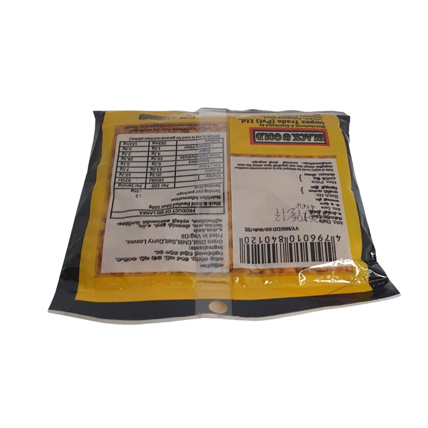 Black & Gold Devilled Dhal (100g)