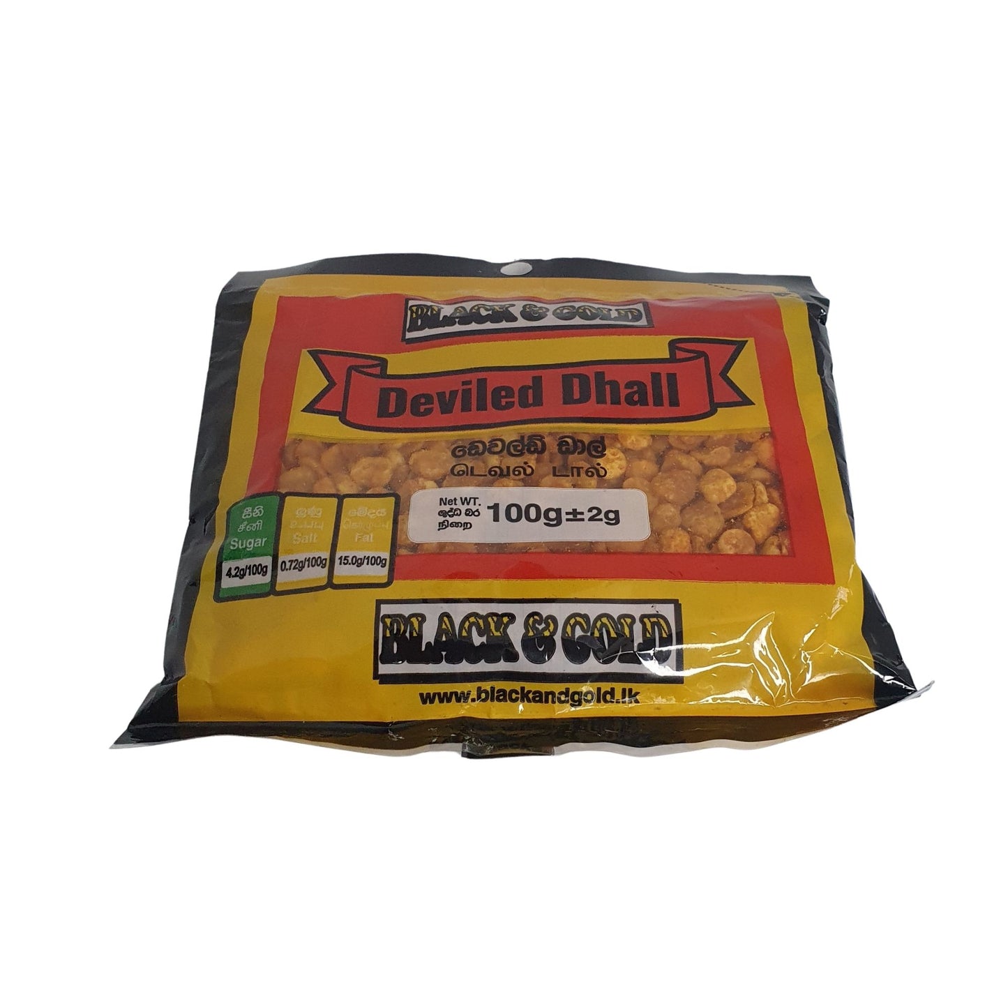 Black & Gold Devilled Dhal (100g)