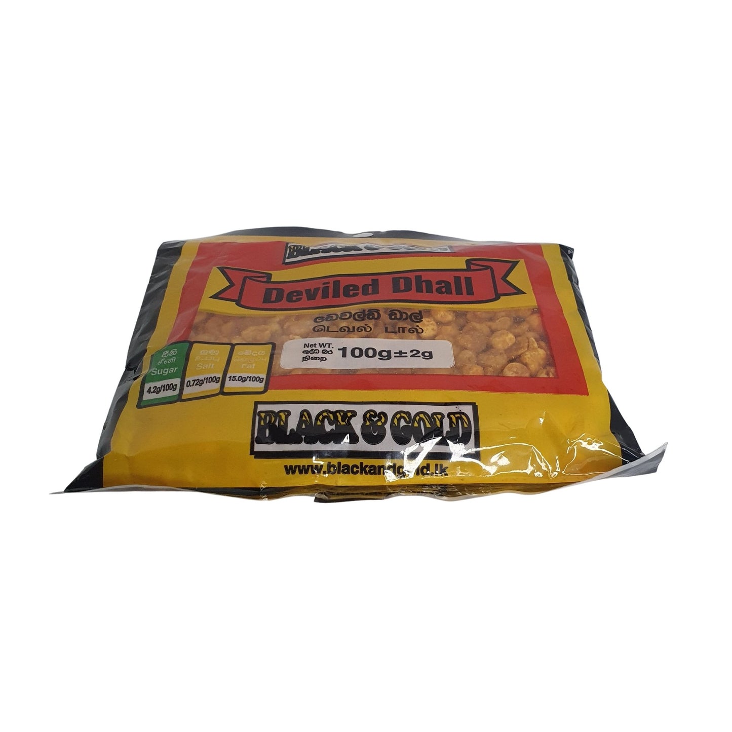 Black & Gold Devilled Dhal (100g)