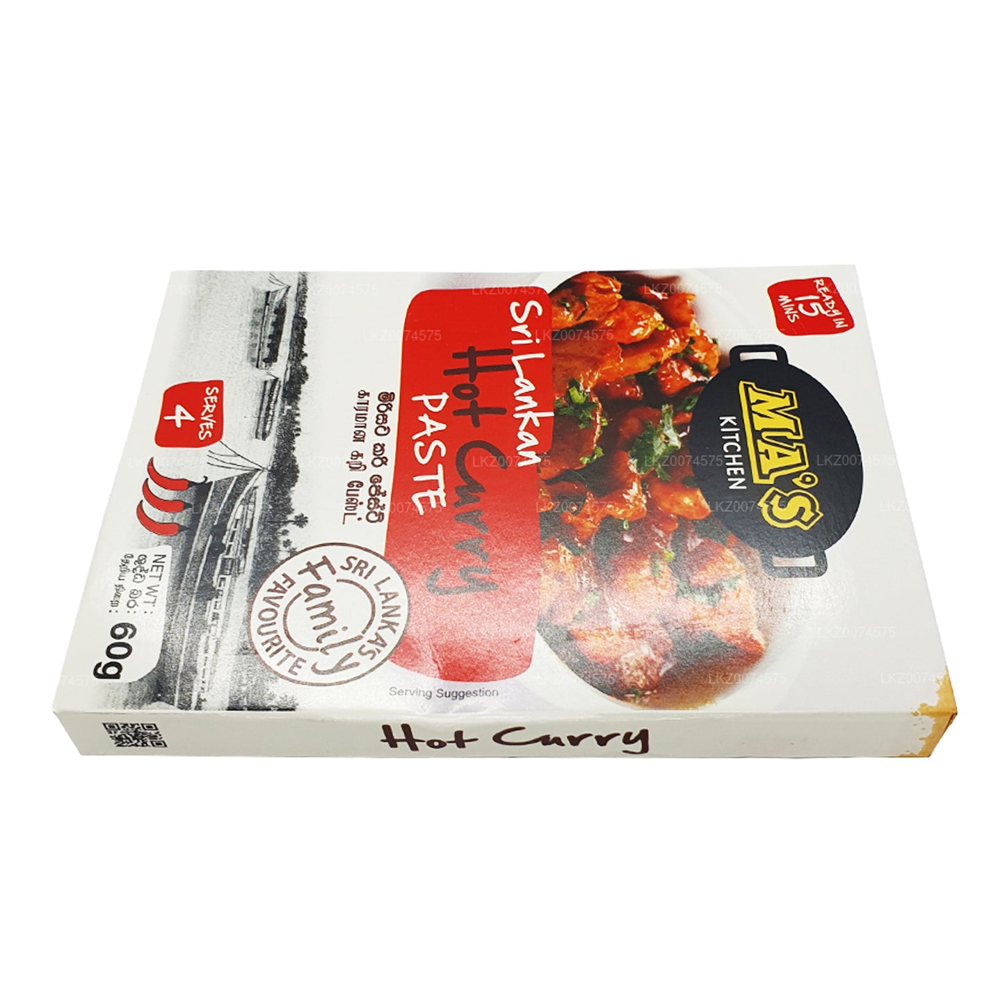 MAs Kitchen Sri Lankan Hot Curry Paste (60g)